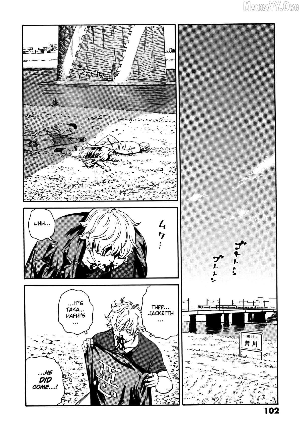 The Kurosagi Corpse Delivery Service Chapter 107 page 21 - 