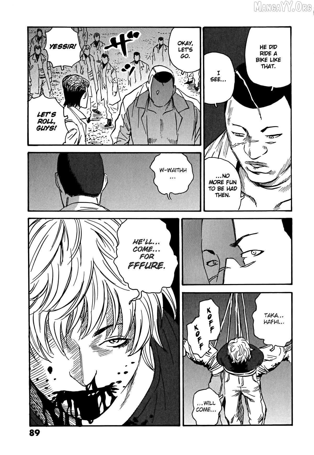 The Kurosagi Corpse Delivery Service Chapter 107 page 8 - 