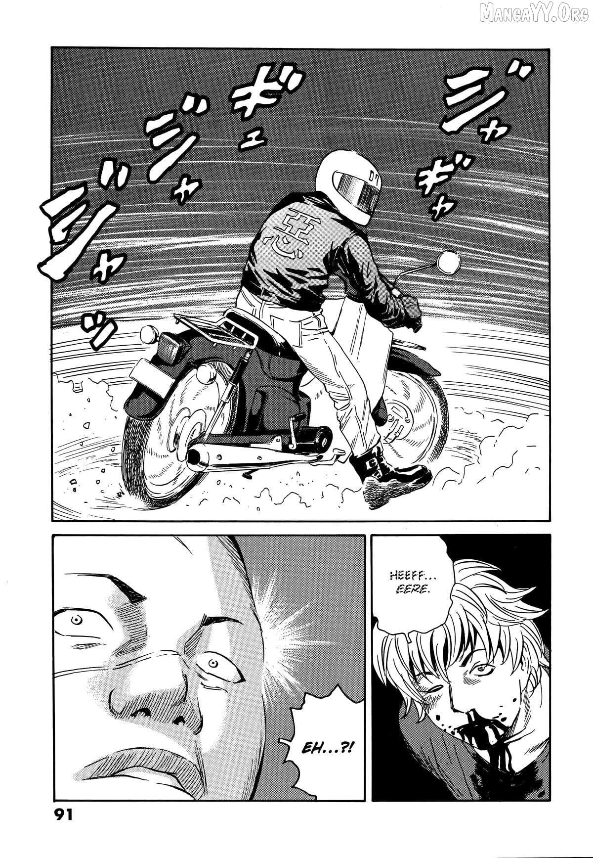 The Kurosagi Corpse Delivery Service Chapter 107 page 10 - 