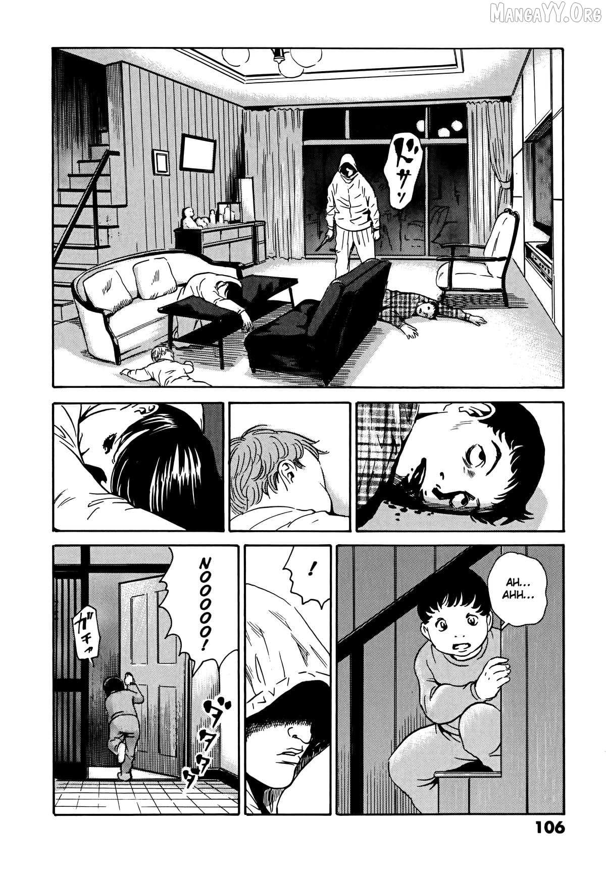 The Kurosagi Corpse Delivery Service Chapter 108 page 2 - 