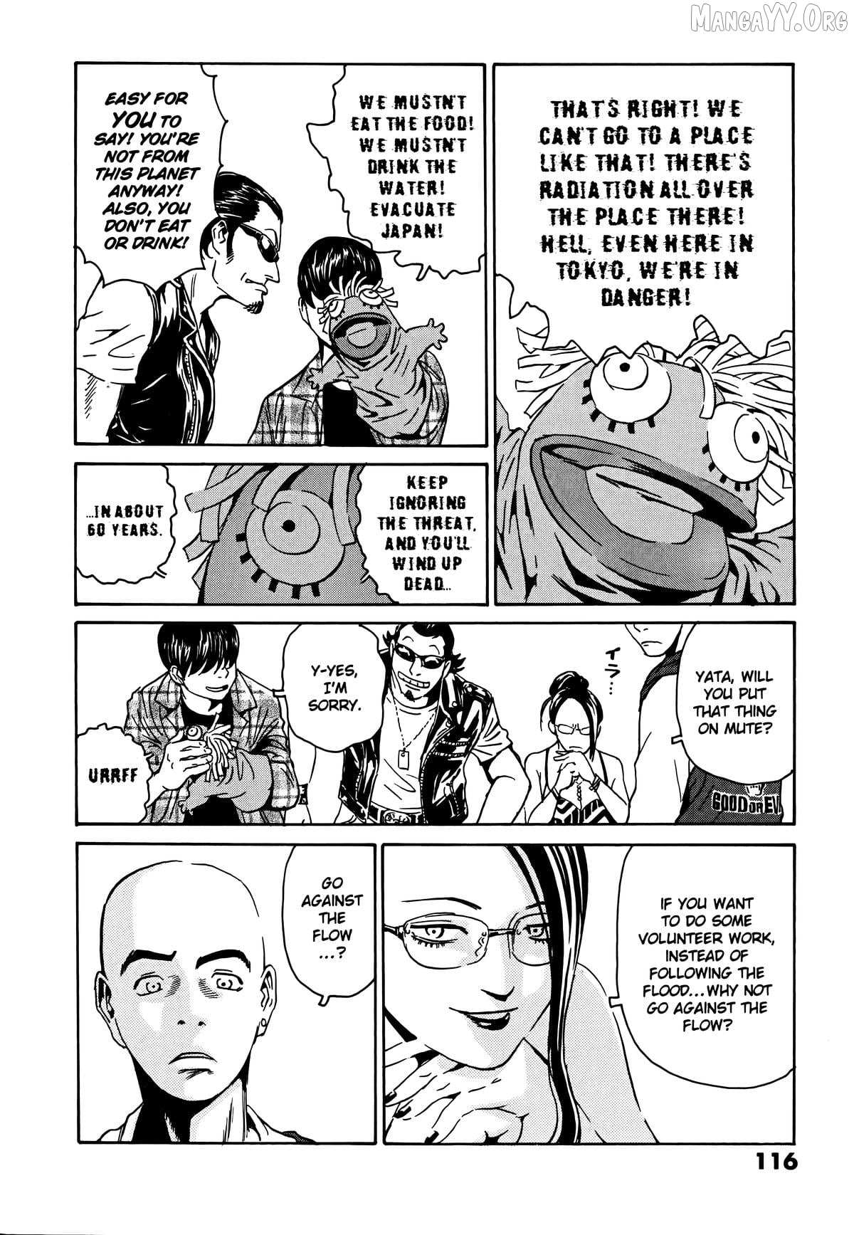 The Kurosagi Corpse Delivery Service Chapter 108 page 11 - 