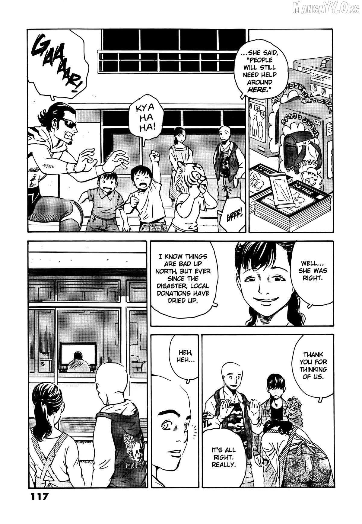 The Kurosagi Corpse Delivery Service Chapter 108 page 12 - 