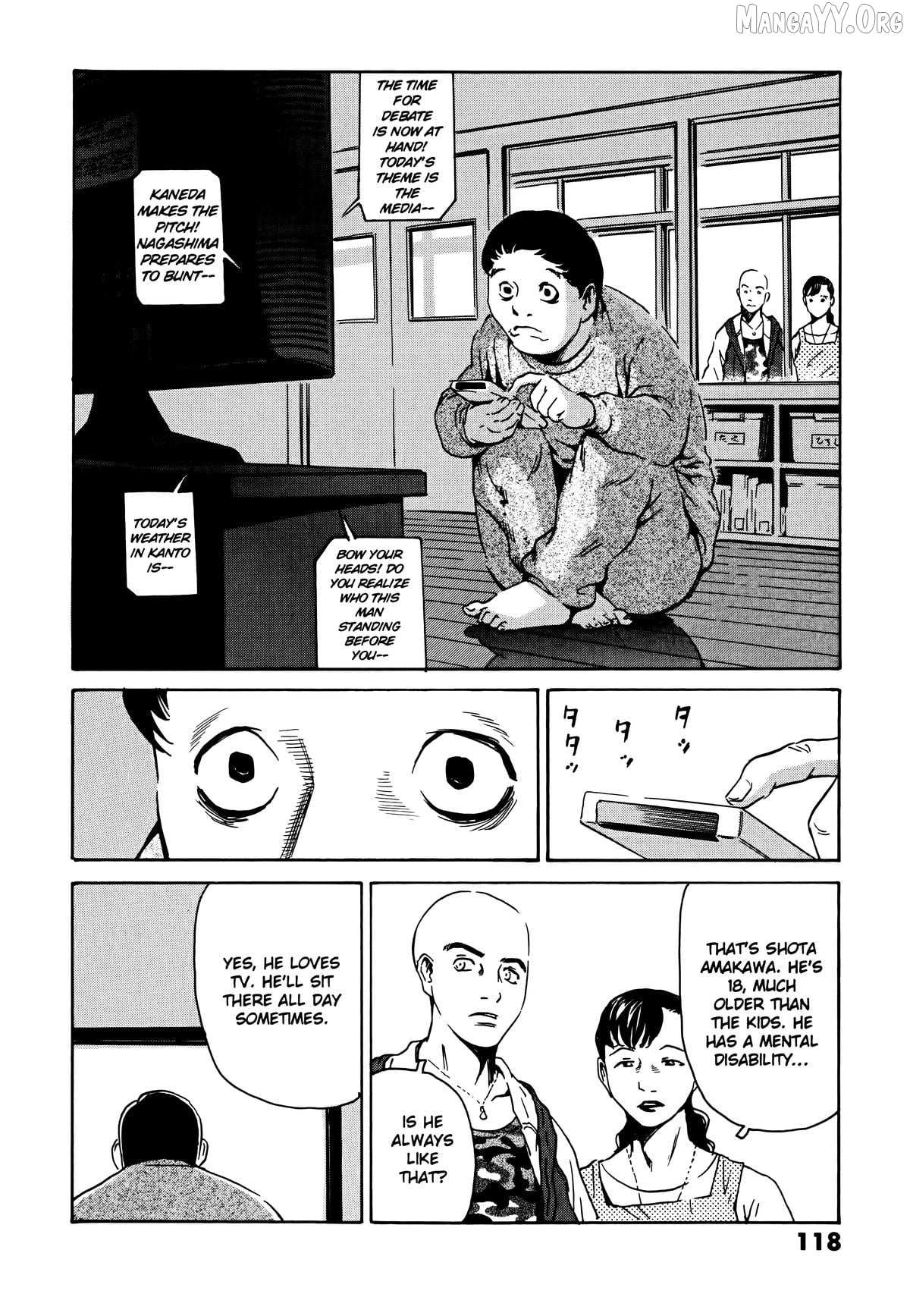 The Kurosagi Corpse Delivery Service Chapter 108 page 13 - 