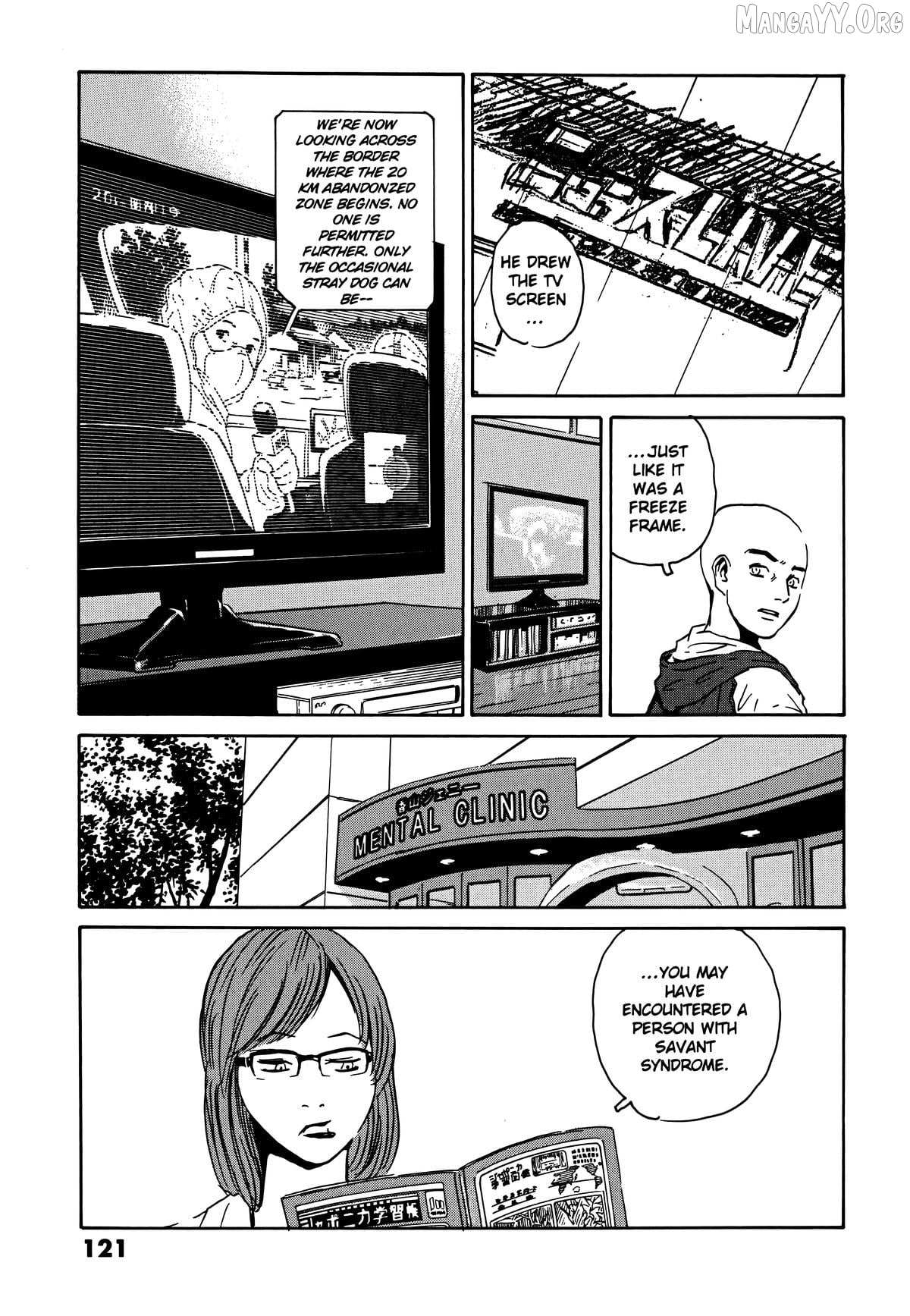 The Kurosagi Corpse Delivery Service Chapter 108 page 16 - 