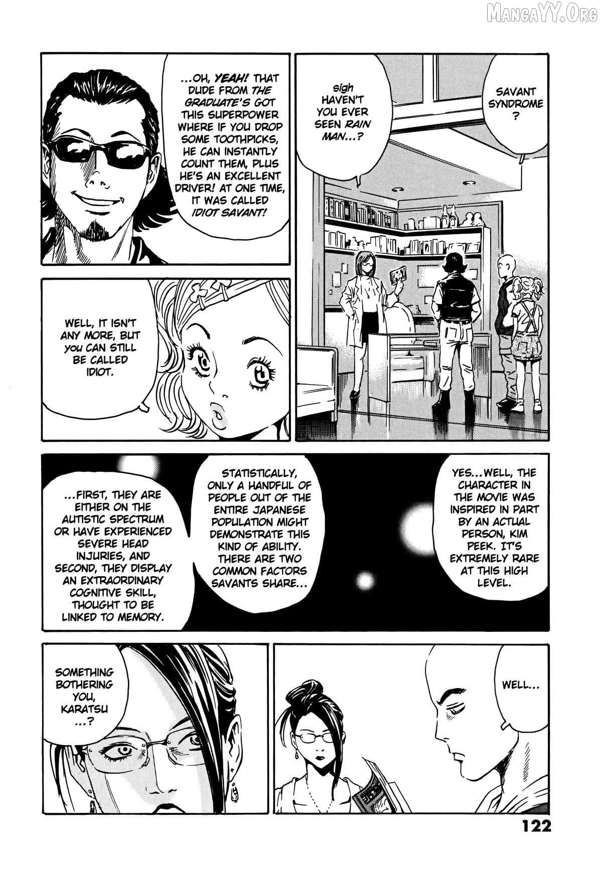The Kurosagi Corpse Delivery Service Chapter 108 page 17 - 