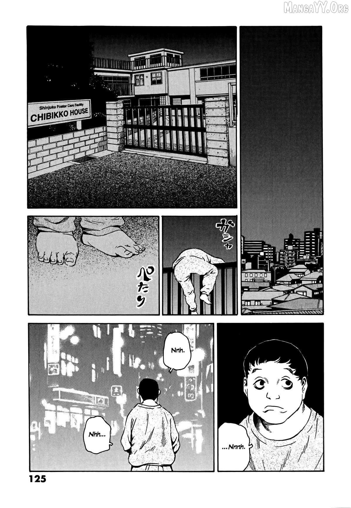 The Kurosagi Corpse Delivery Service Chapter 108 page 20 - 