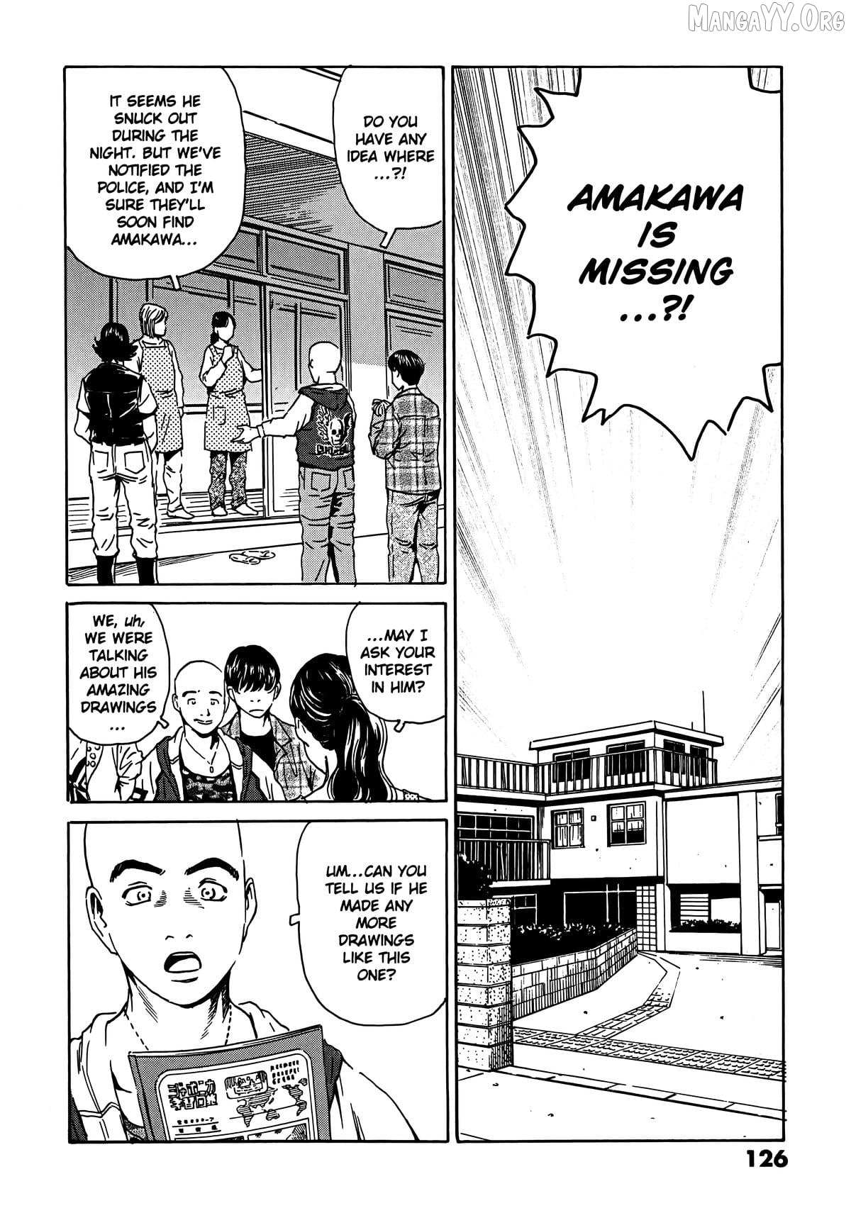 The Kurosagi Corpse Delivery Service Chapter 108 page 21 - 