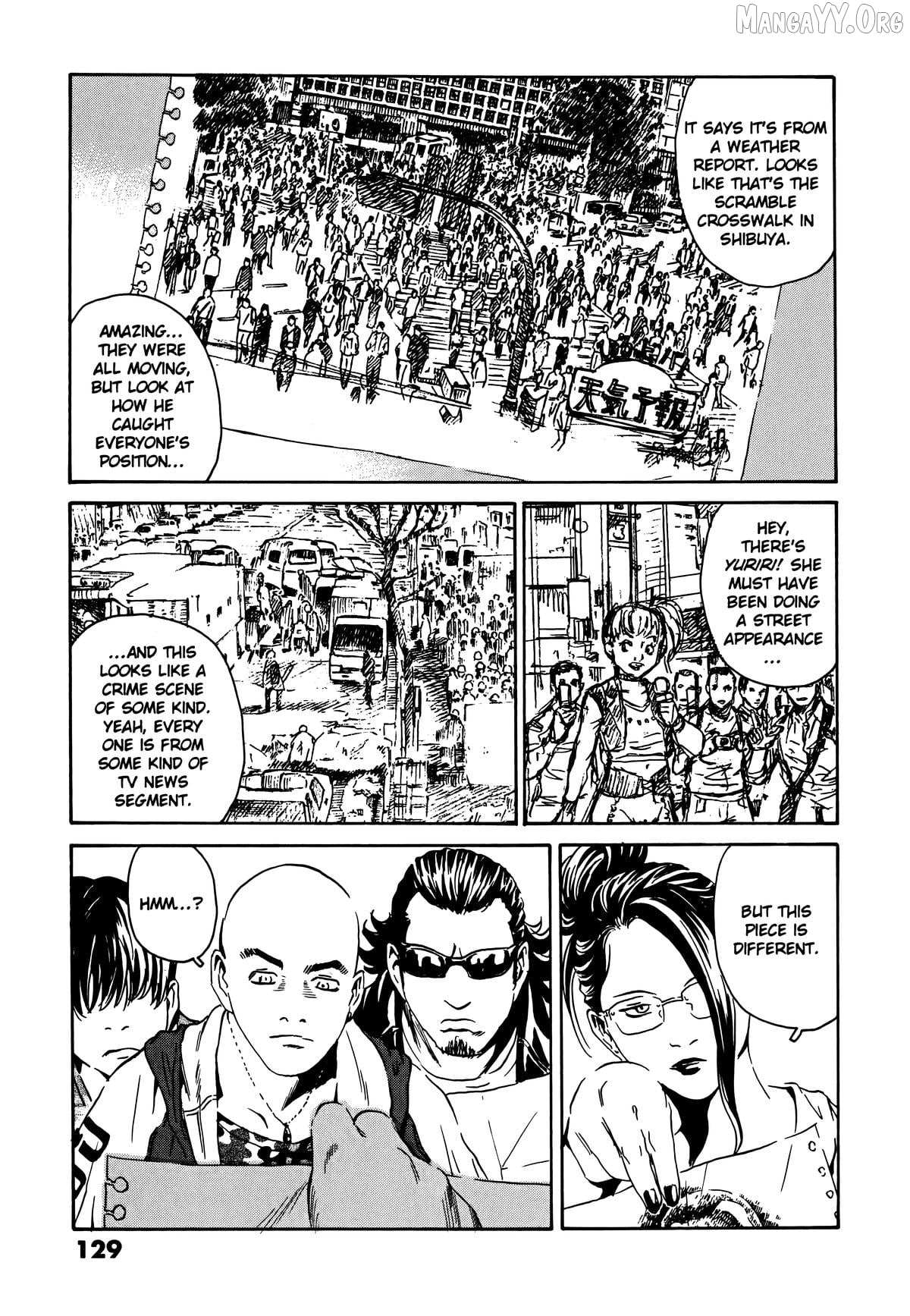 The Kurosagi Corpse Delivery Service Chapter 108 page 24 - 