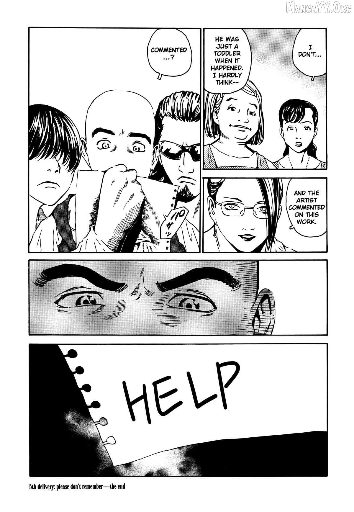 The Kurosagi Corpse Delivery Service Chapter 108 page 26 - 