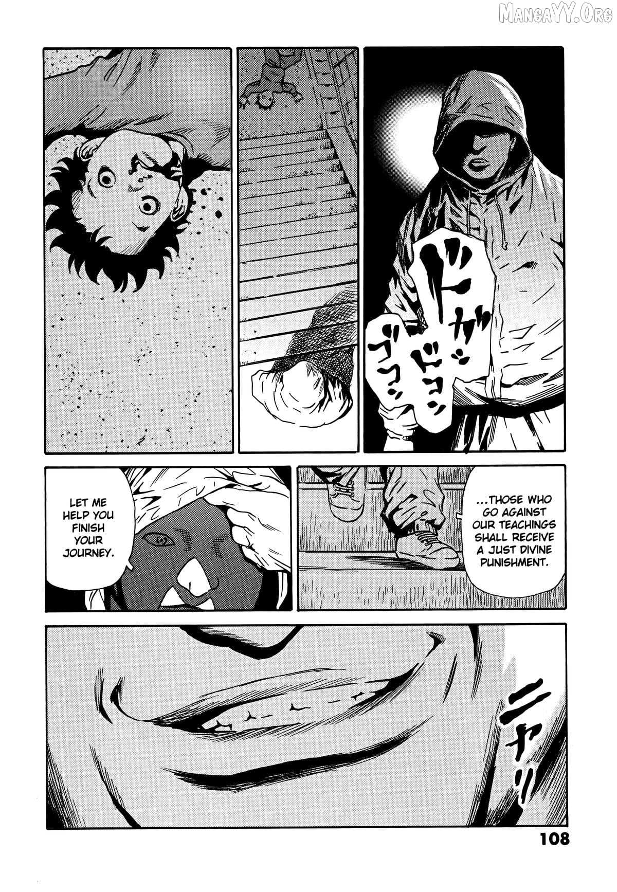 The Kurosagi Corpse Delivery Service Chapter 108 page 4 - 
