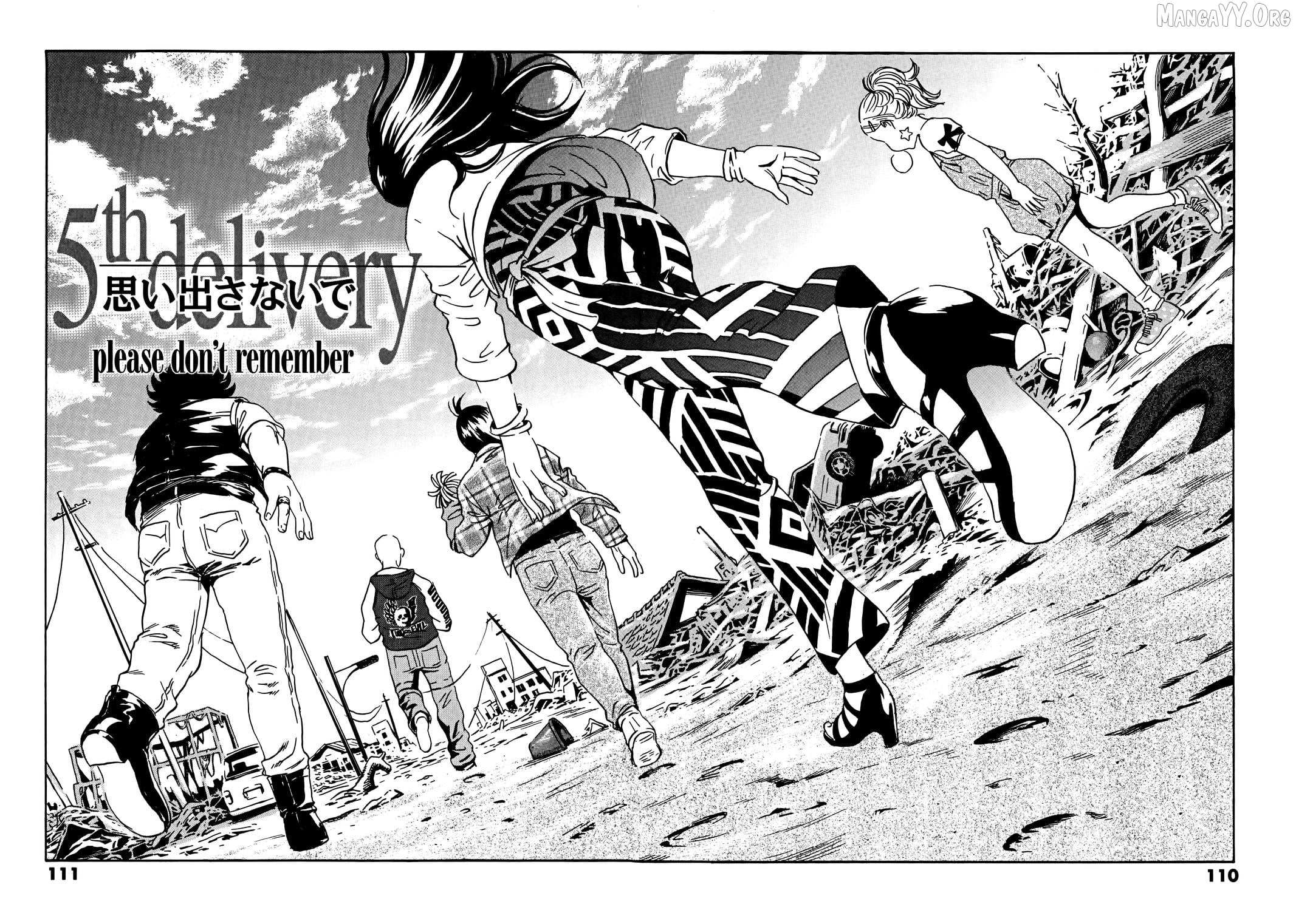 The Kurosagi Corpse Delivery Service Chapter 108 page 6 - 