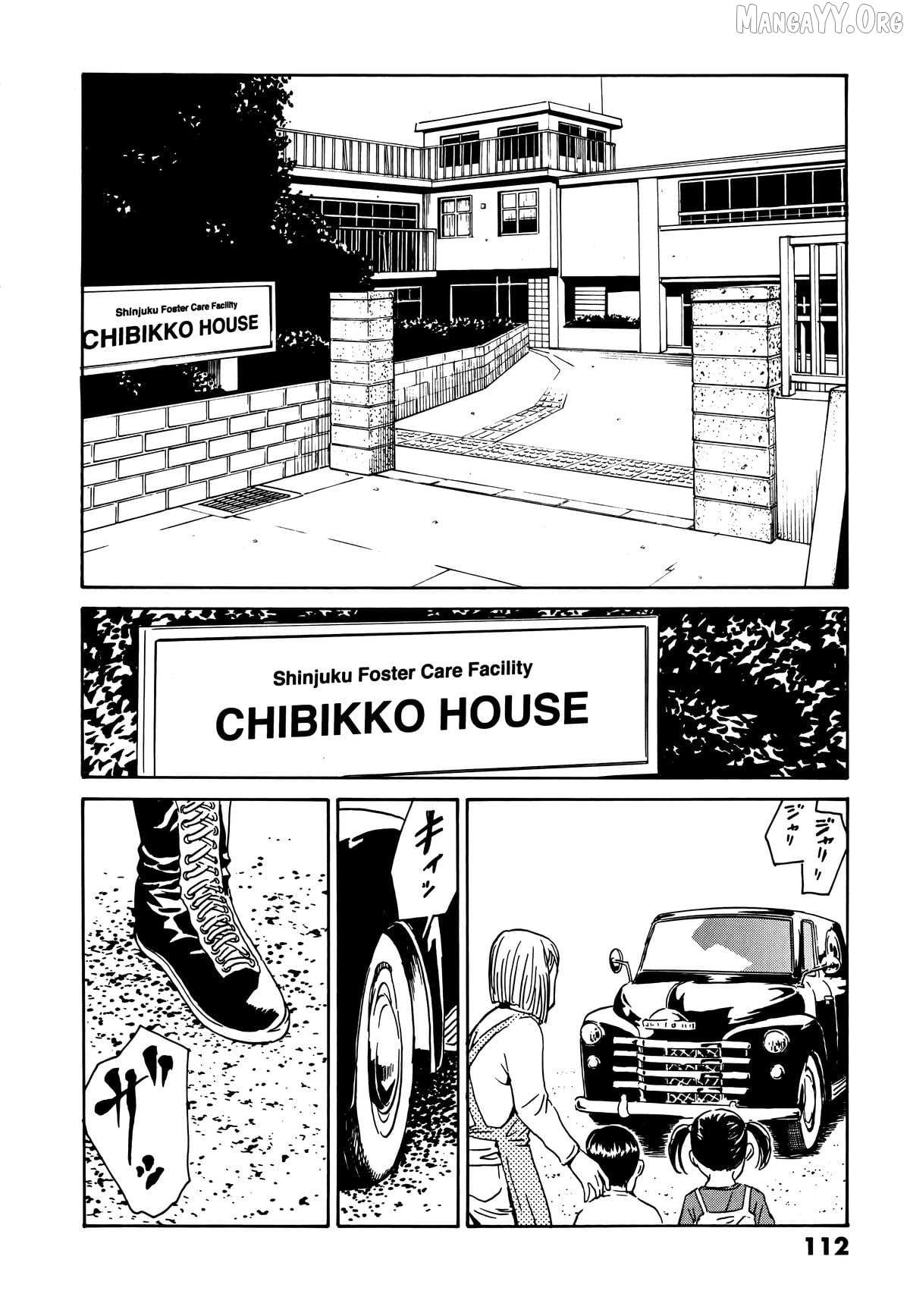 The Kurosagi Corpse Delivery Service Chapter 108 page 7 - 
