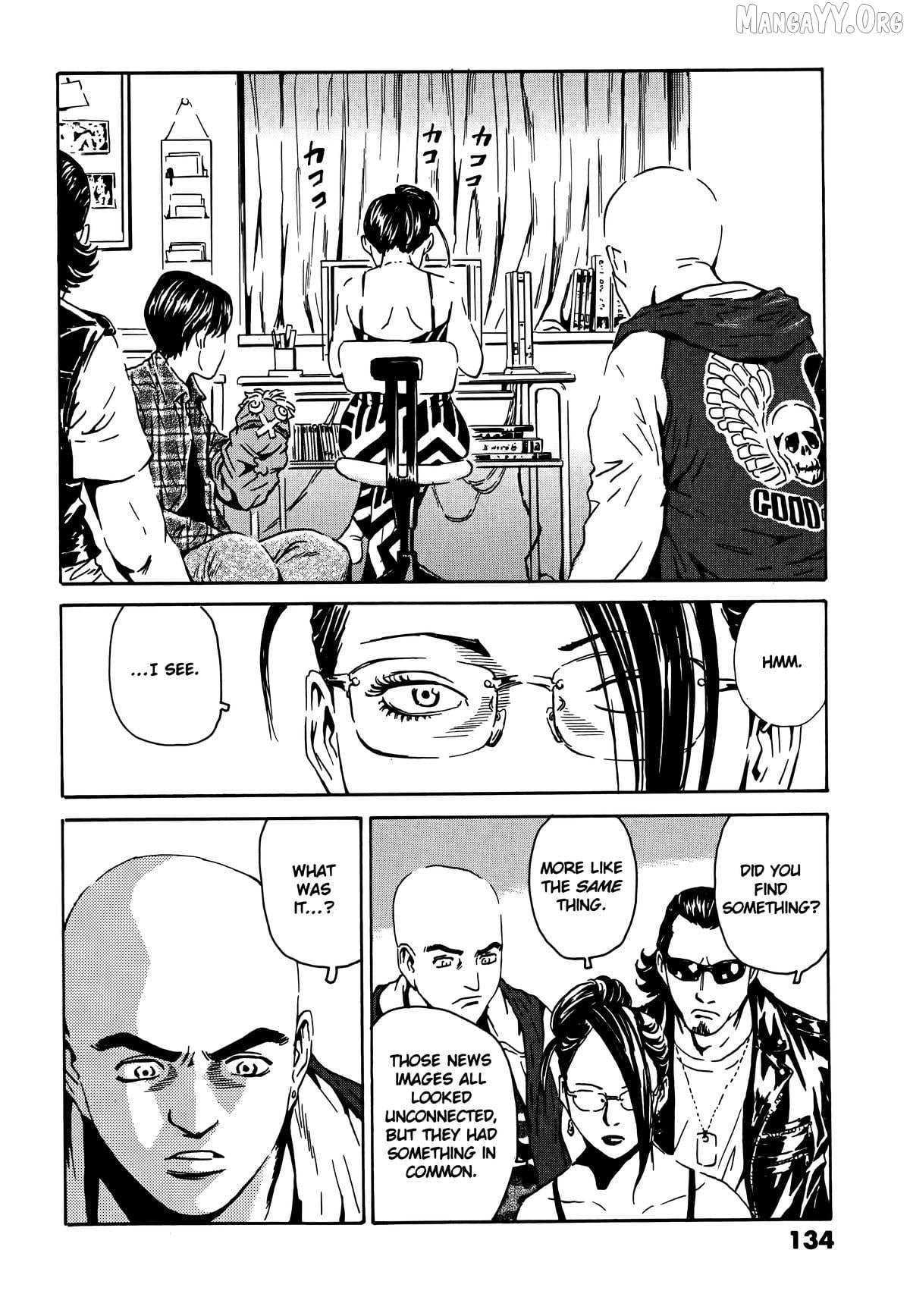 The Kurosagi Corpse Delivery Service Chapter 109 page 2 - 