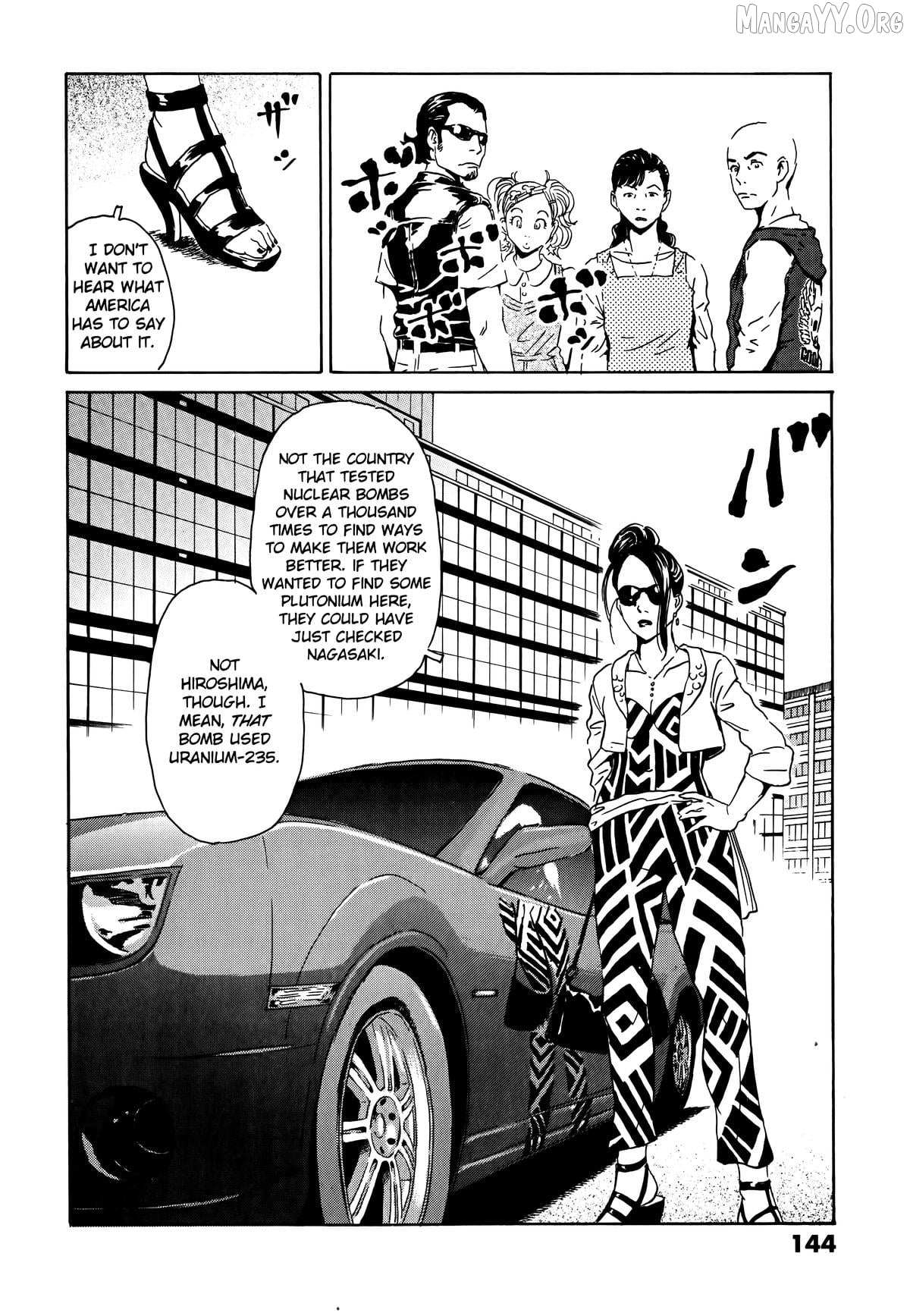 The Kurosagi Corpse Delivery Service Chapter 109 page 12 - 