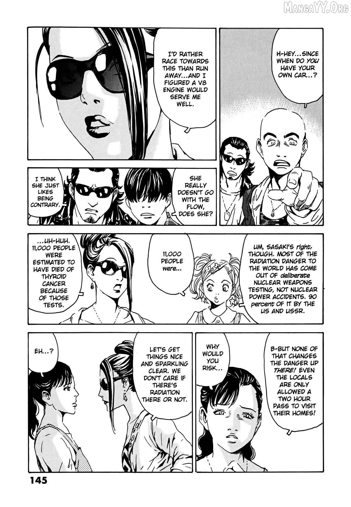 The Kurosagi Corpse Delivery Service Chapter 109 page 13 - 