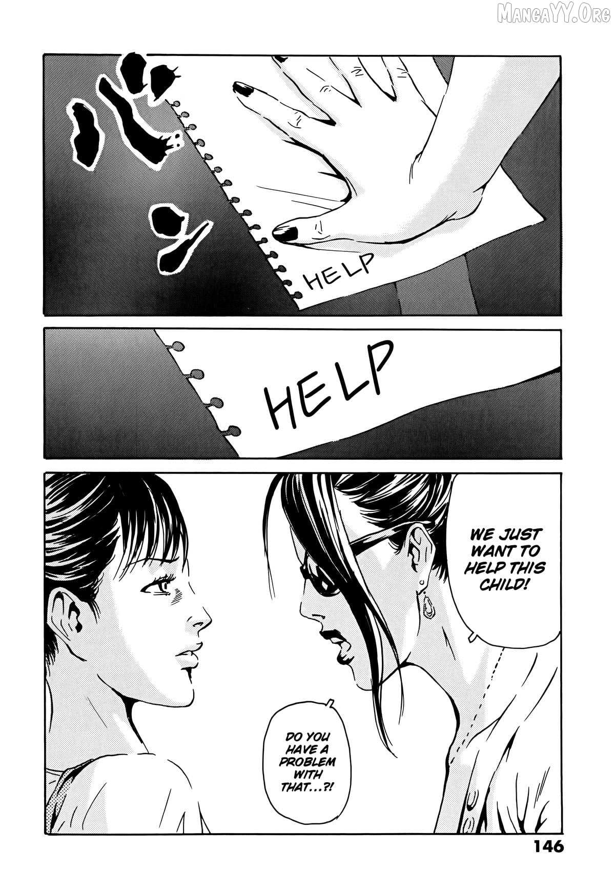 The Kurosagi Corpse Delivery Service Chapter 109 page 14 - 