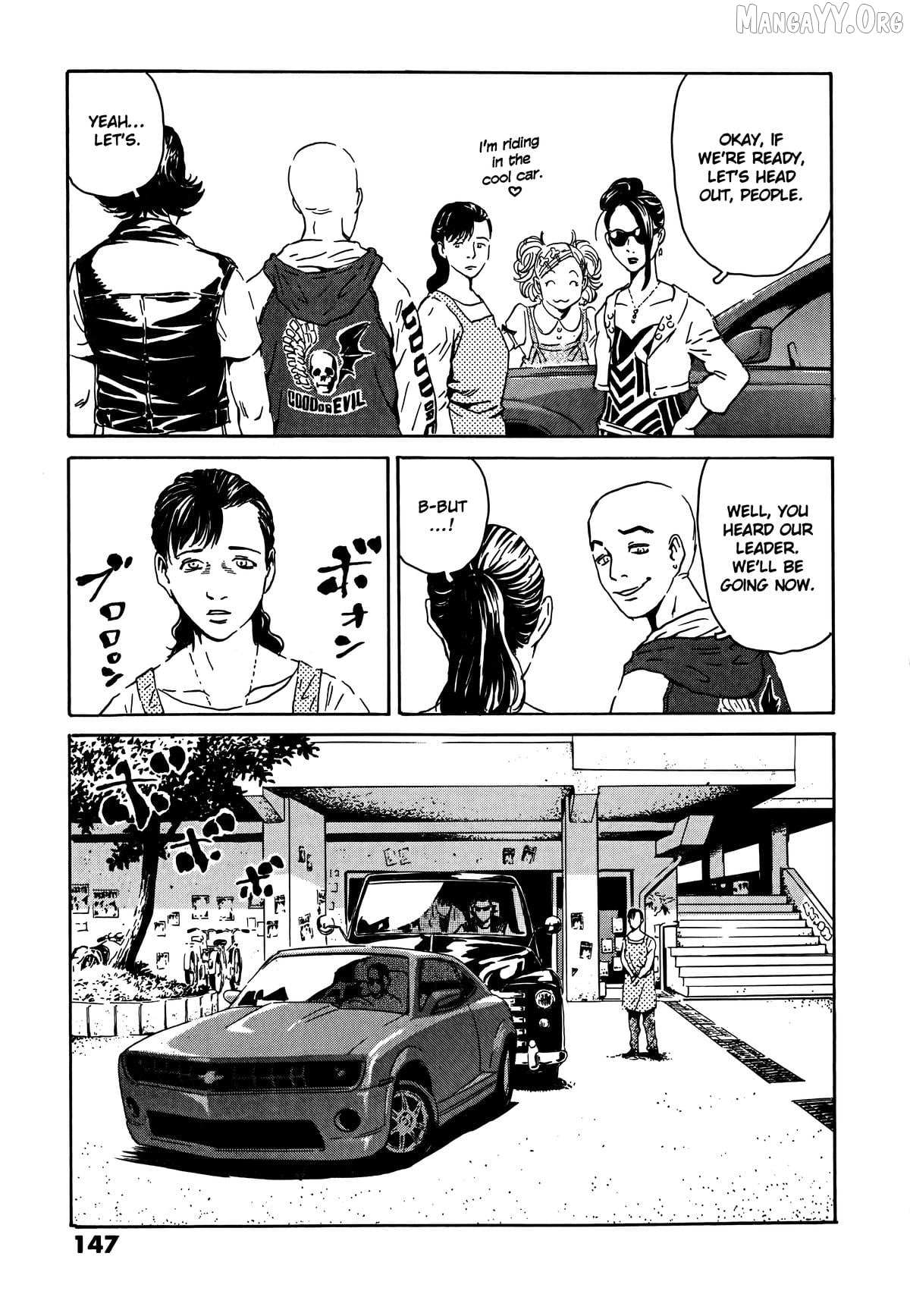 The Kurosagi Corpse Delivery Service Chapter 109 page 15 - 