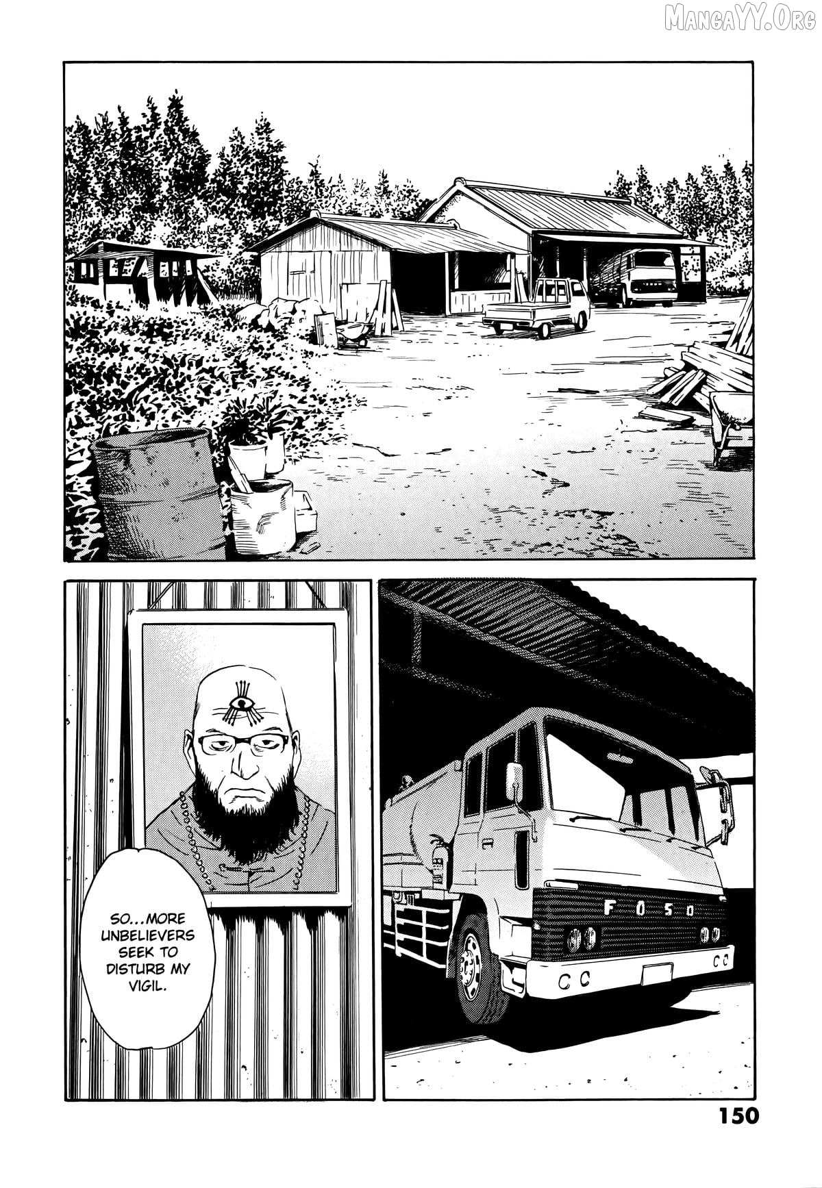 The Kurosagi Corpse Delivery Service Chapter 109 page 18 - 