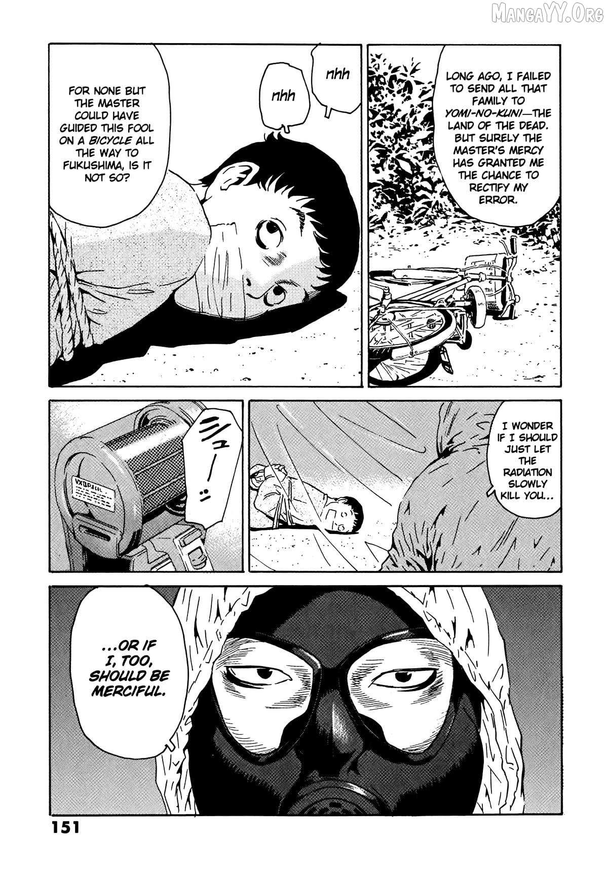 The Kurosagi Corpse Delivery Service Chapter 109 page 19 - 