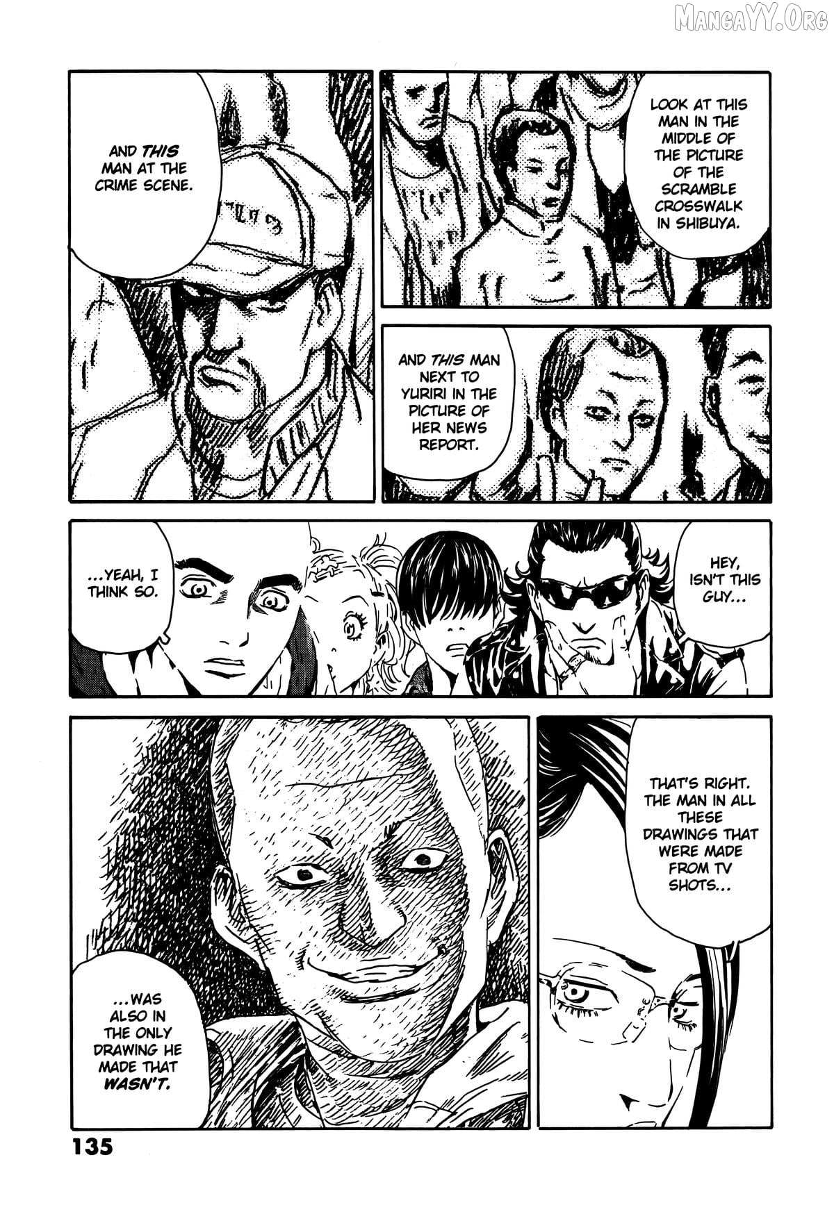 The Kurosagi Corpse Delivery Service Chapter 109 page 3 - 