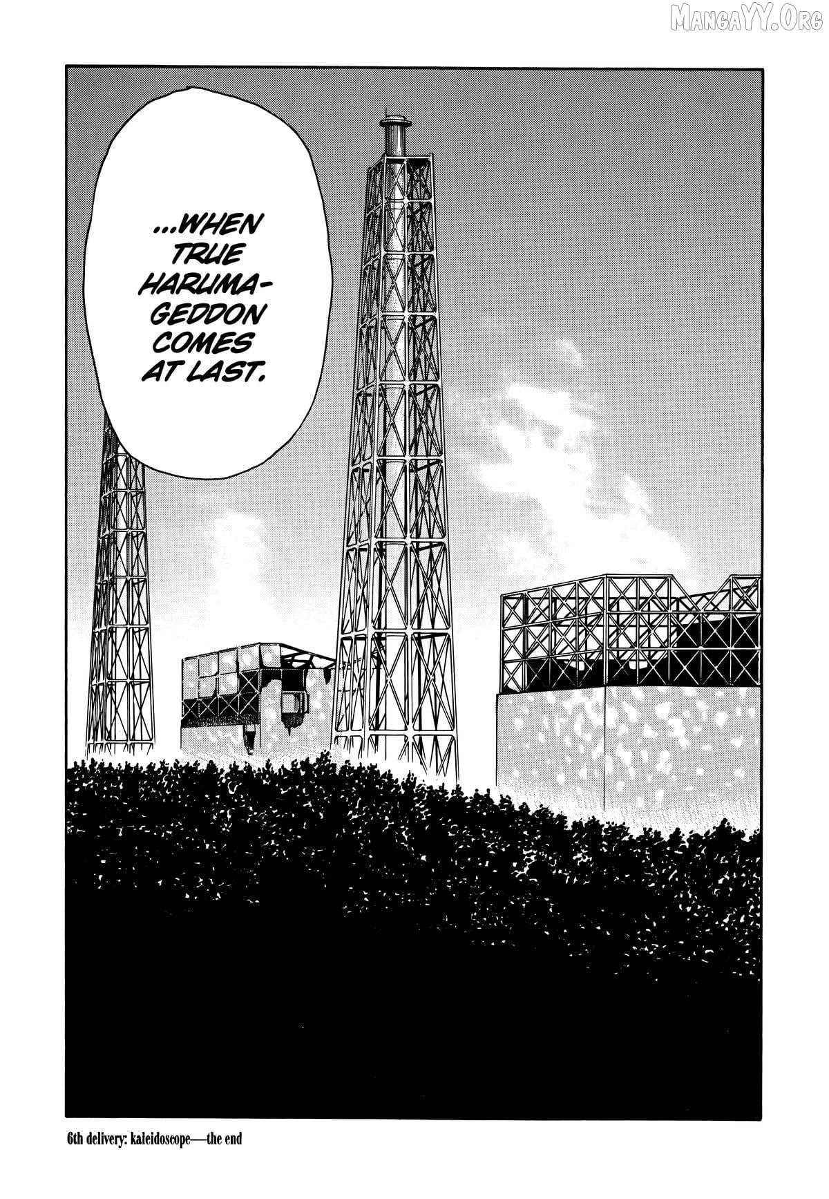 The Kurosagi Corpse Delivery Service Chapter 109 page 21 - 