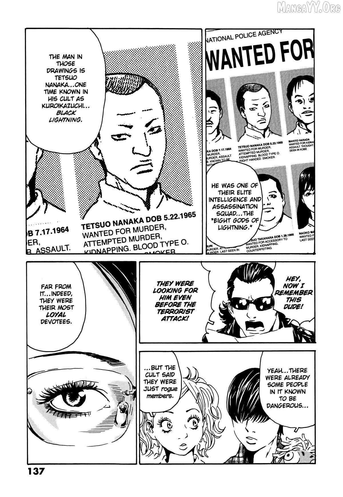 The Kurosagi Corpse Delivery Service Chapter 109 page 5 - 