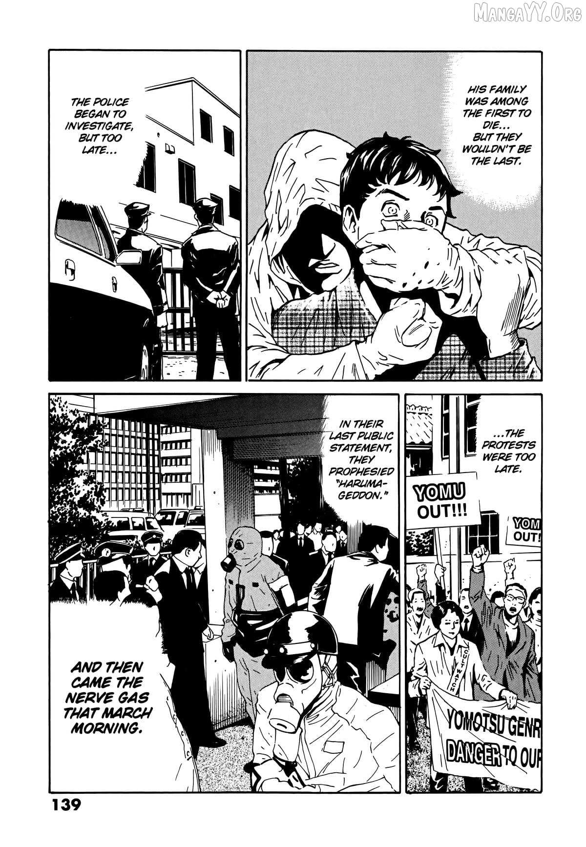 The Kurosagi Corpse Delivery Service Chapter 109 page 7 - 