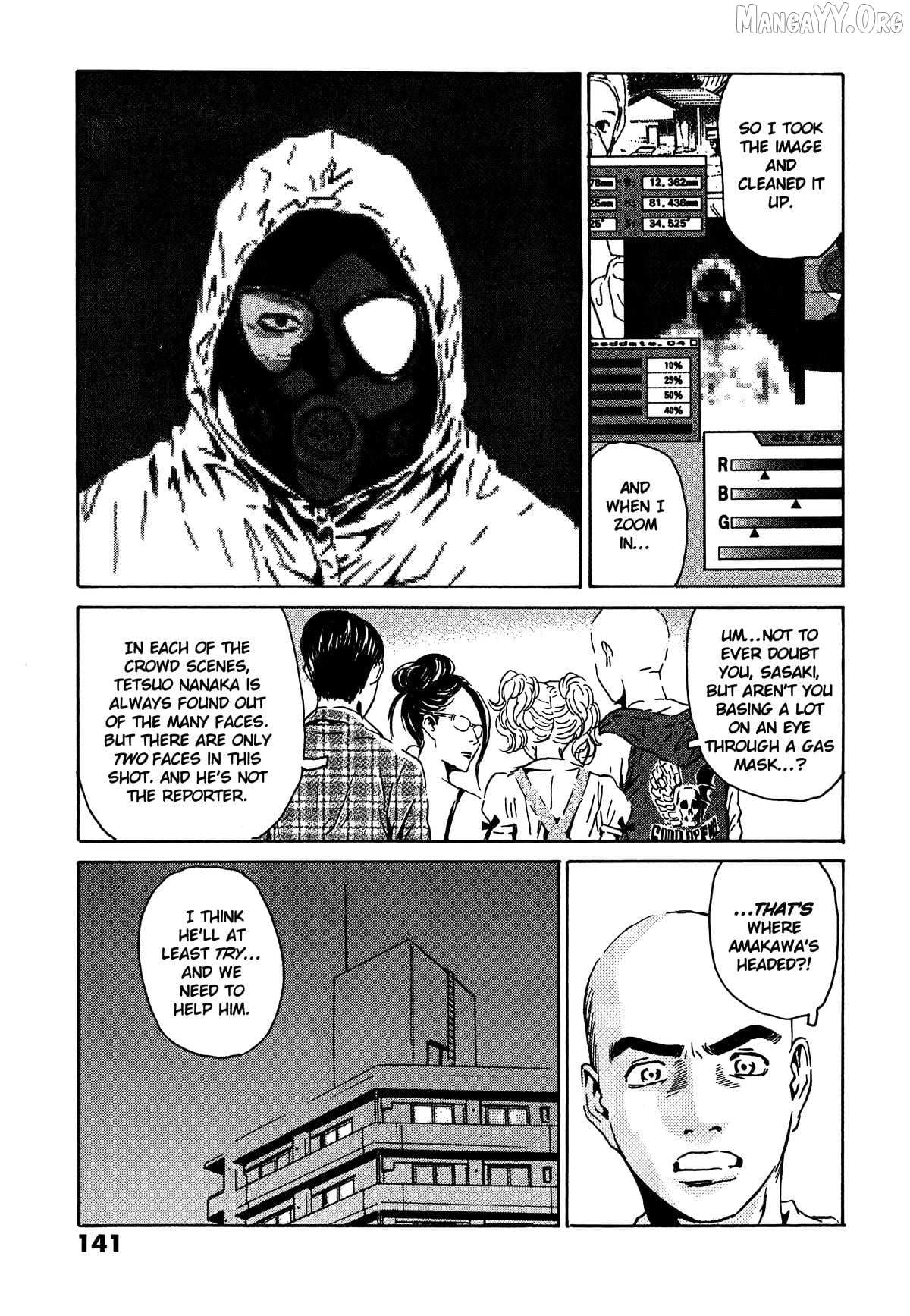 The Kurosagi Corpse Delivery Service Chapter 109 page 9 - 