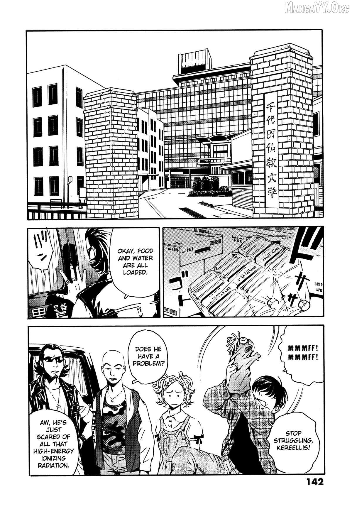 The Kurosagi Corpse Delivery Service Chapter 109 page 10 - 