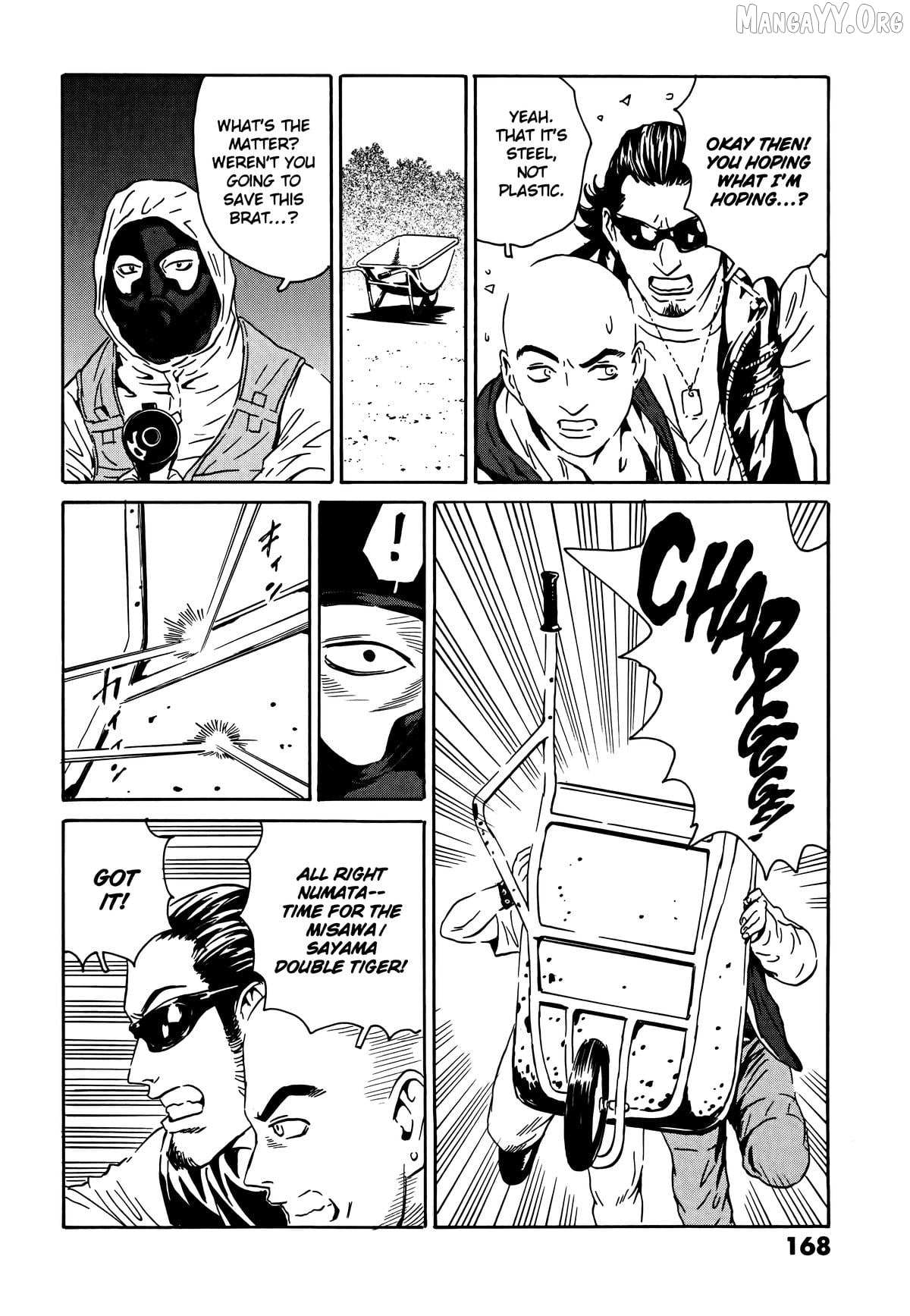 The Kurosagi Corpse Delivery Service Chapter 110 page 15 - 