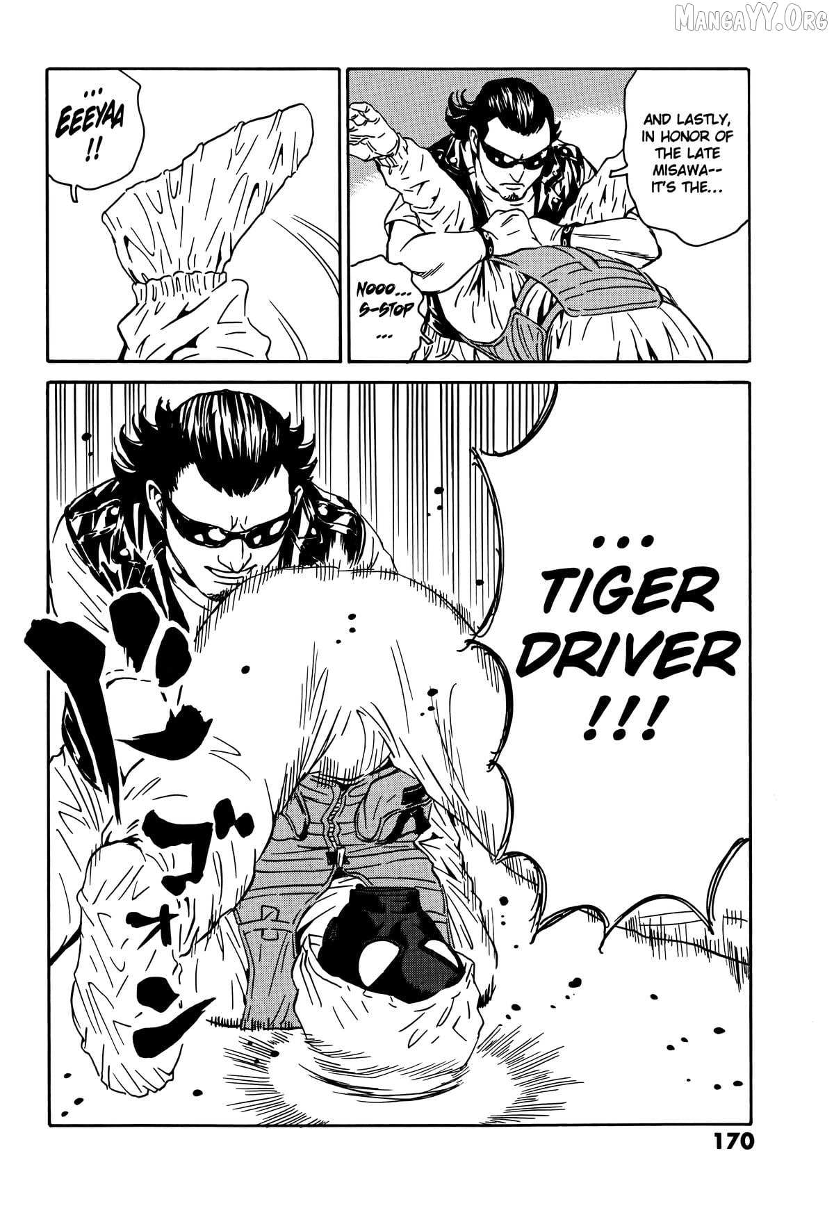 The Kurosagi Corpse Delivery Service Chapter 110 page 17 - 