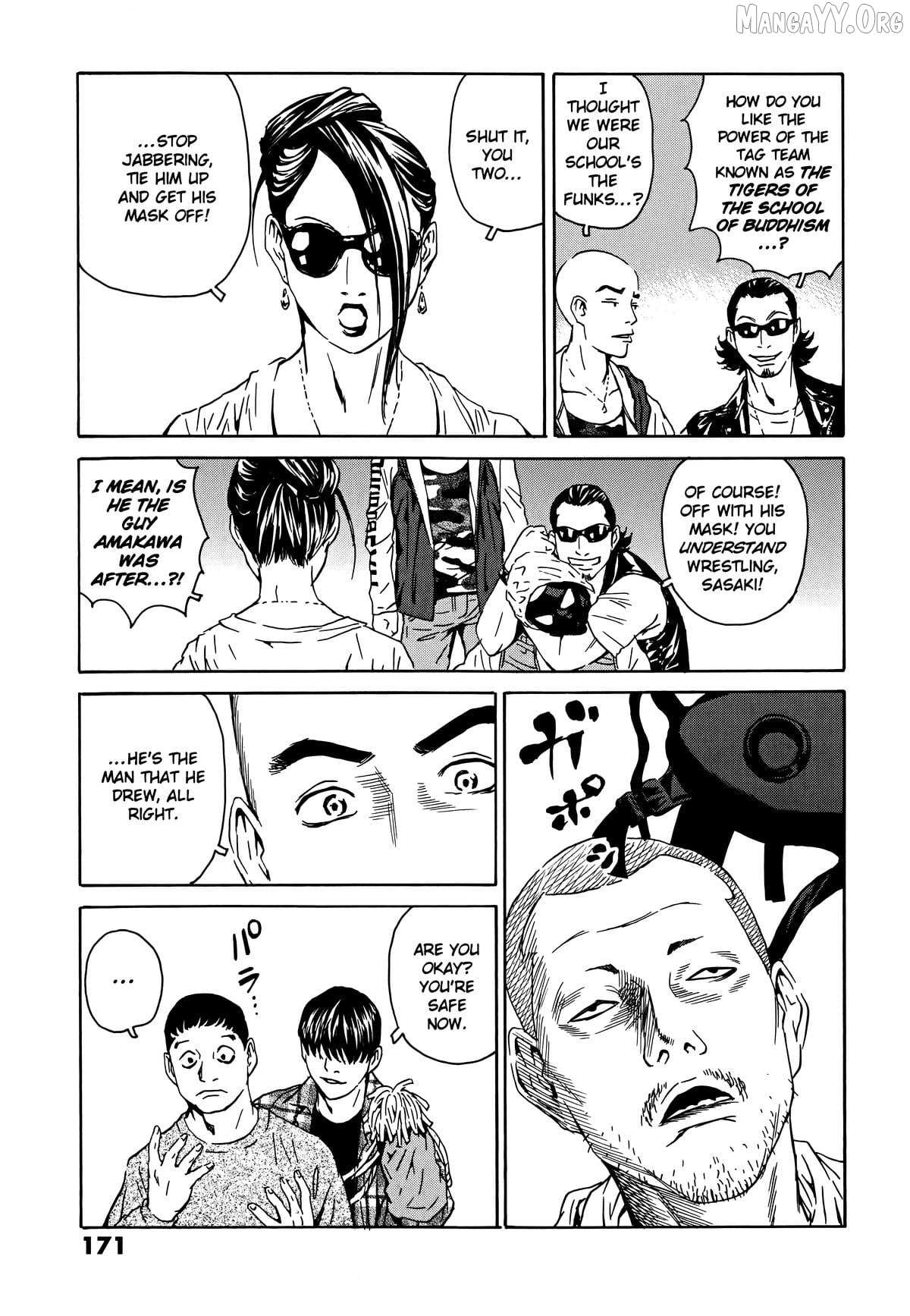 The Kurosagi Corpse Delivery Service Chapter 110 page 18 - 