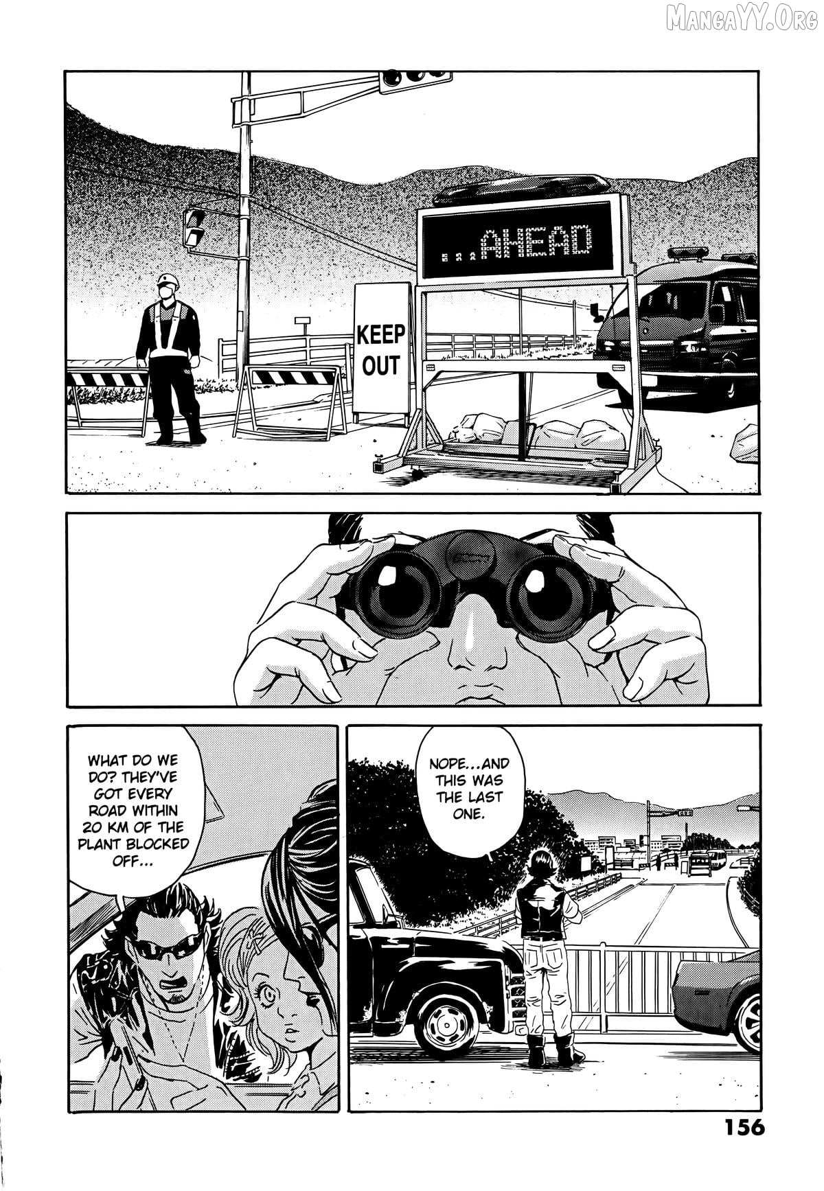 The Kurosagi Corpse Delivery Service Chapter 110 page 3 - 