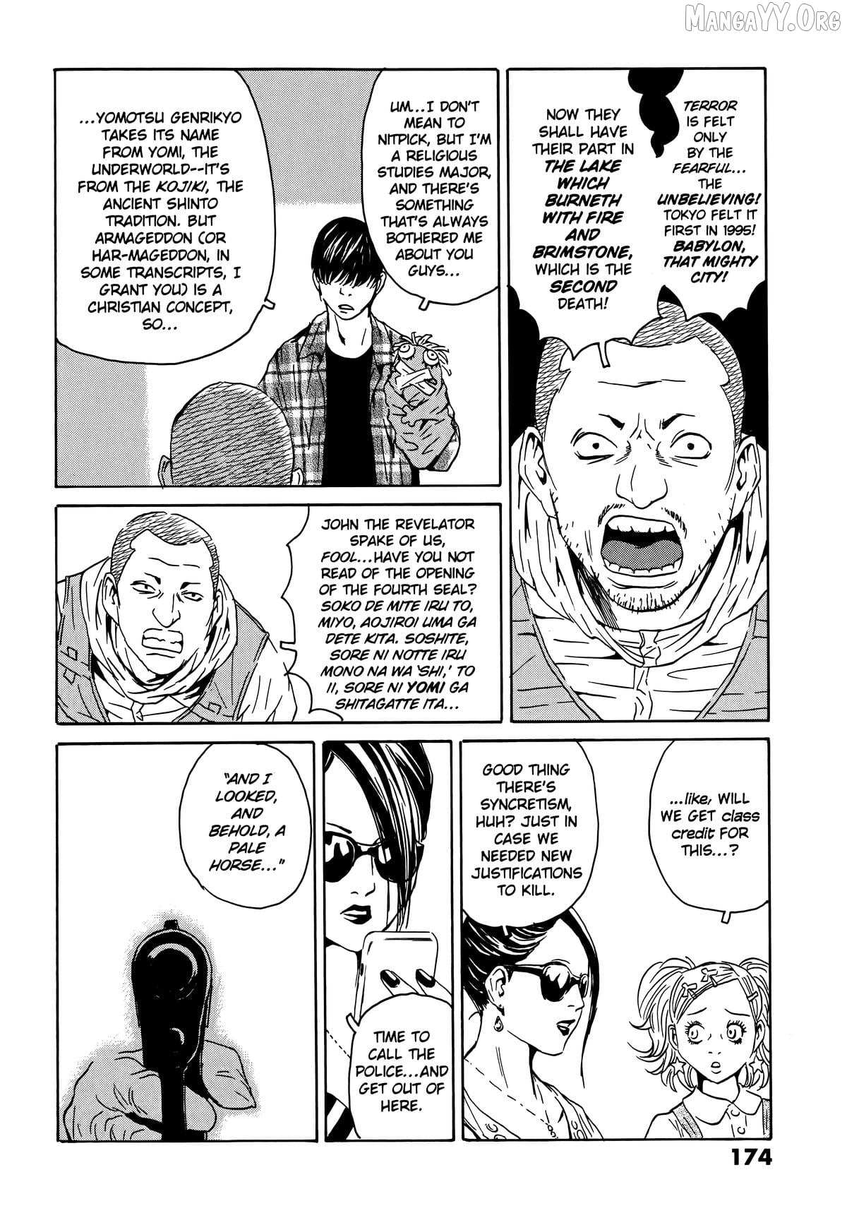 The Kurosagi Corpse Delivery Service Chapter 110 page 21 - 
