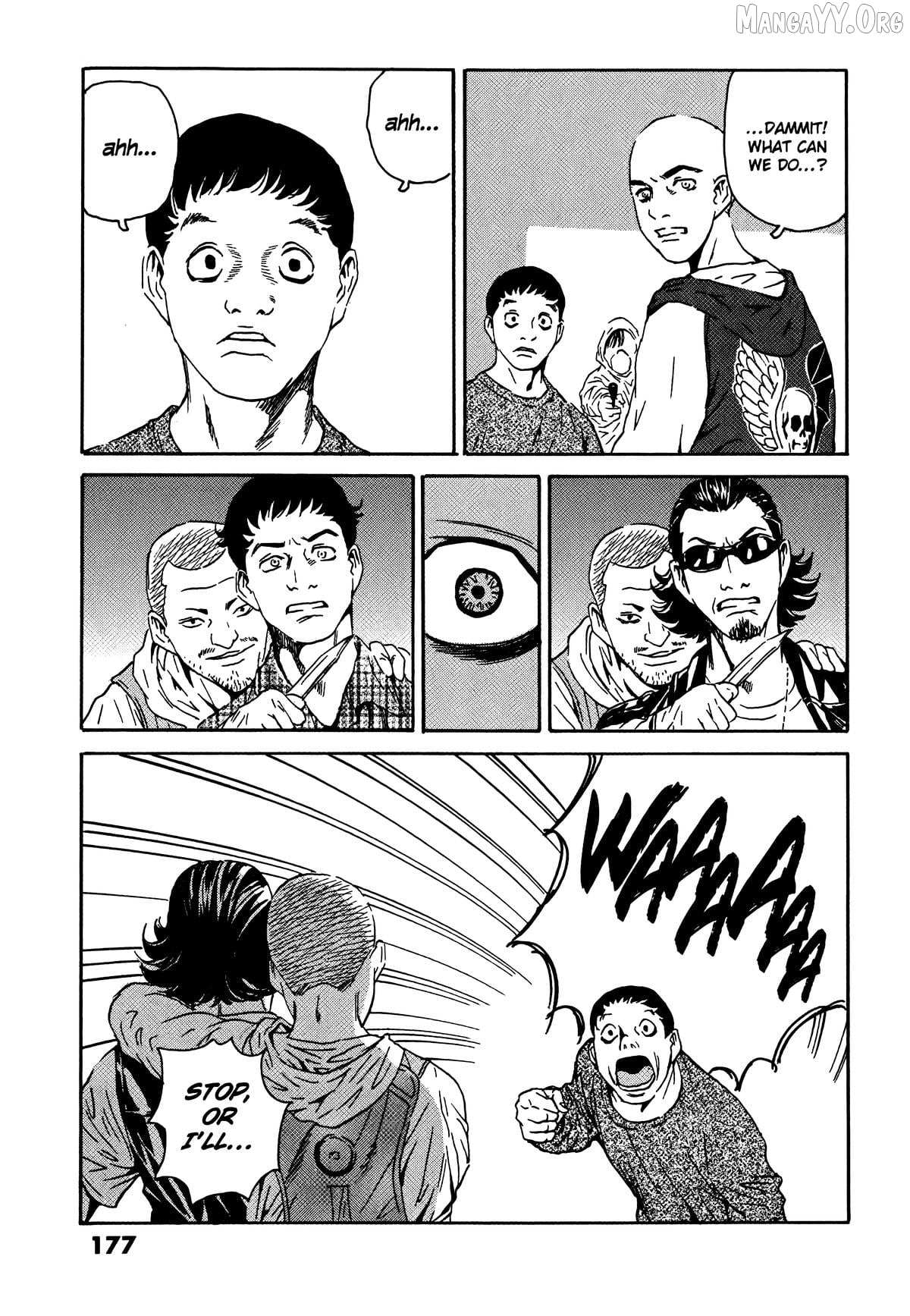 The Kurosagi Corpse Delivery Service Chapter 110 page 24 - 