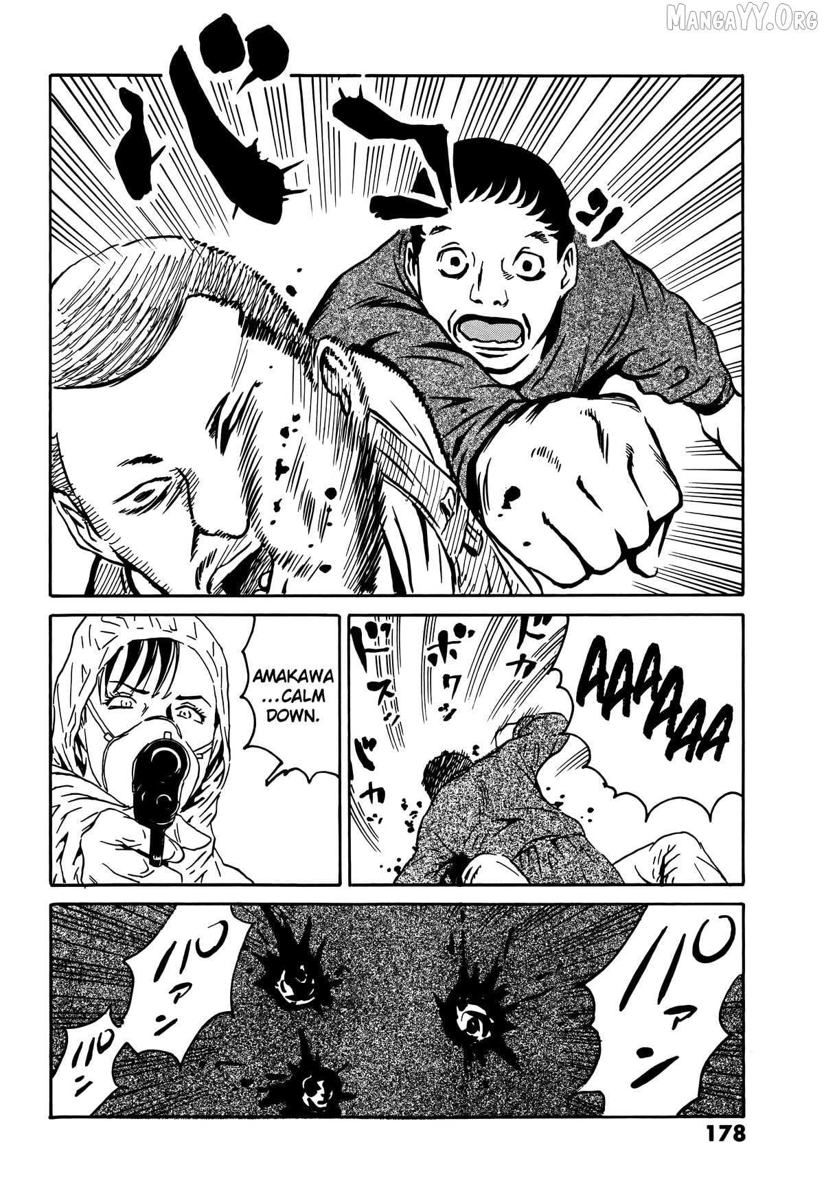 The Kurosagi Corpse Delivery Service Chapter 110 page 25 - 
