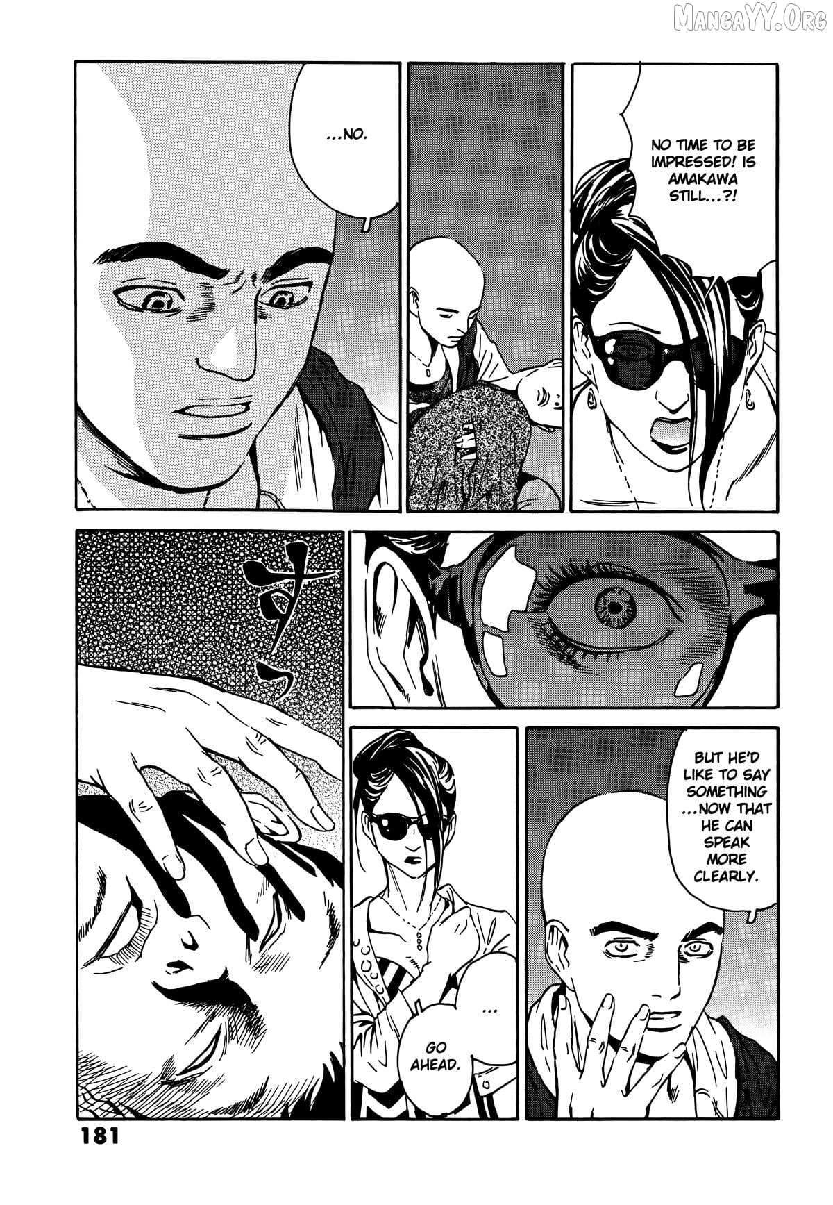 The Kurosagi Corpse Delivery Service Chapter 110 page 28 - 