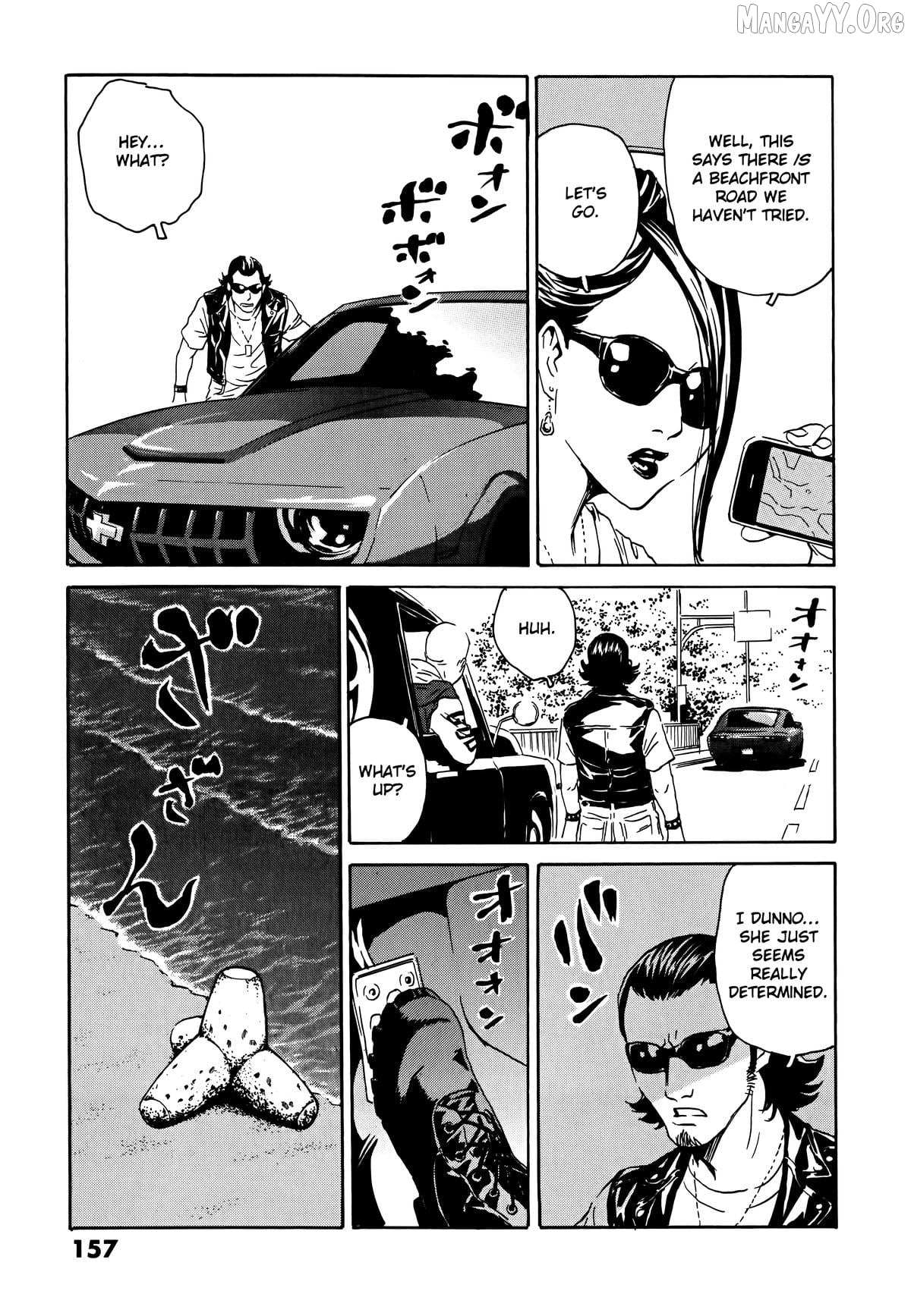 The Kurosagi Corpse Delivery Service Chapter 110 page 4 - 