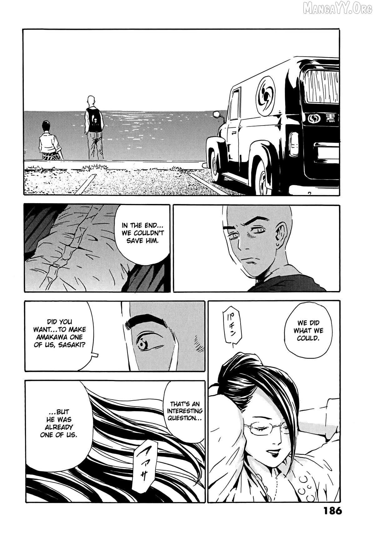 The Kurosagi Corpse Delivery Service Chapter 110 page 32 - 