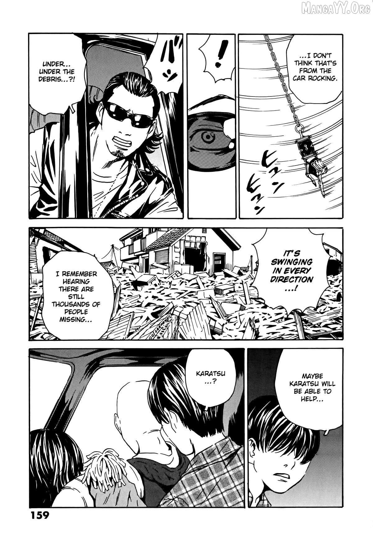 The Kurosagi Corpse Delivery Service Chapter 110 page 6 - 