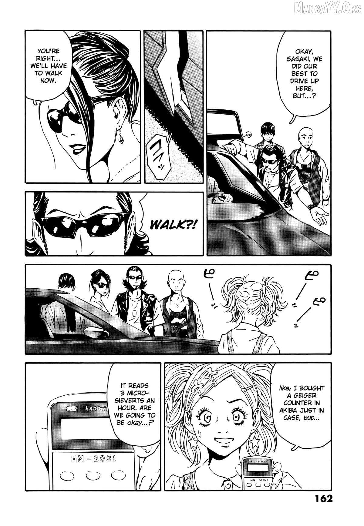 The Kurosagi Corpse Delivery Service Chapter 110 page 9 - 