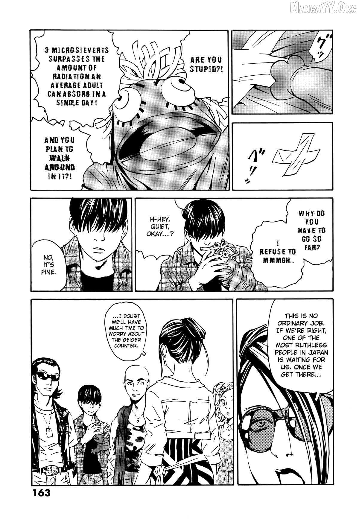 The Kurosagi Corpse Delivery Service Chapter 110 page 10 - 