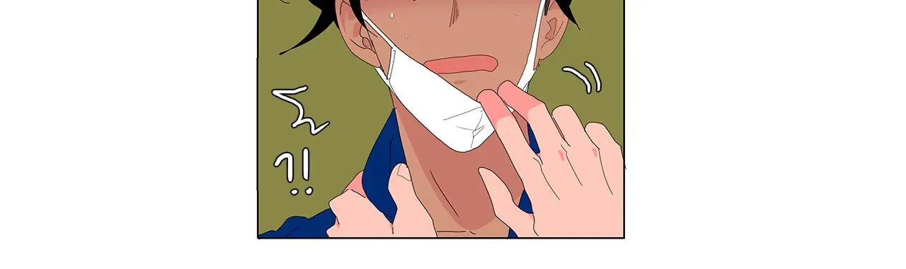 The Lady and Her Butler Chapter 125 page 30 - 
