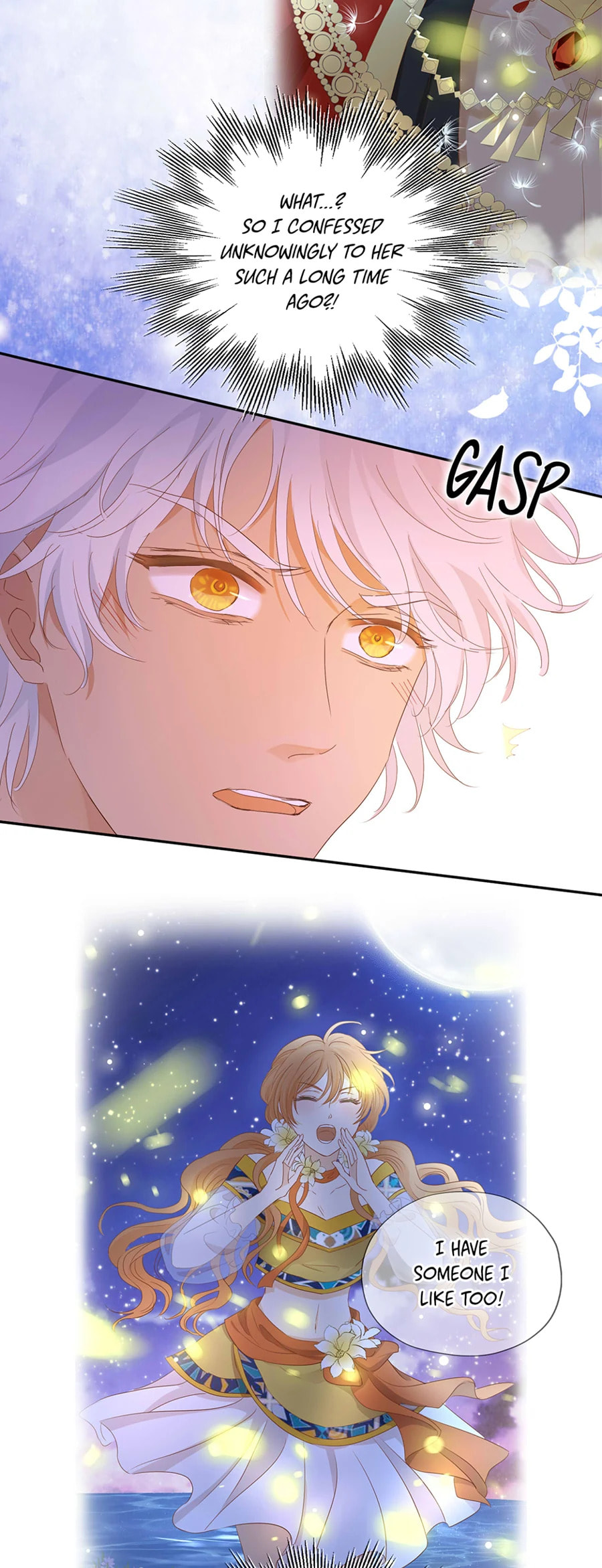 The Lady and the Lion (Colored) Chapter 171 page 29 - 