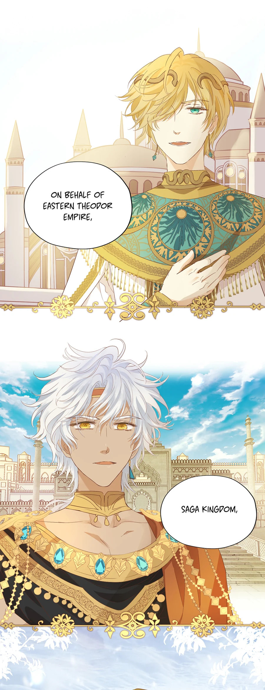 The Lady and the Lion (Colored) Chapter 179 page 17 - 