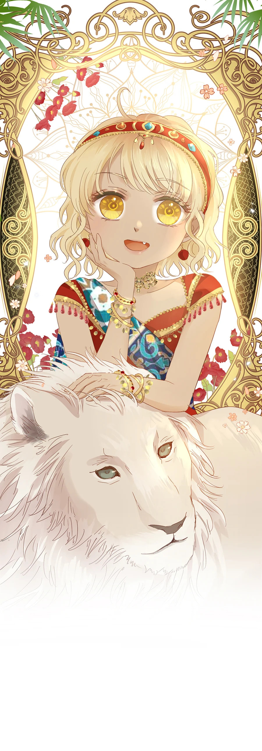 The Lady and the Lion (Colored) Chapter 179 page 25 - 