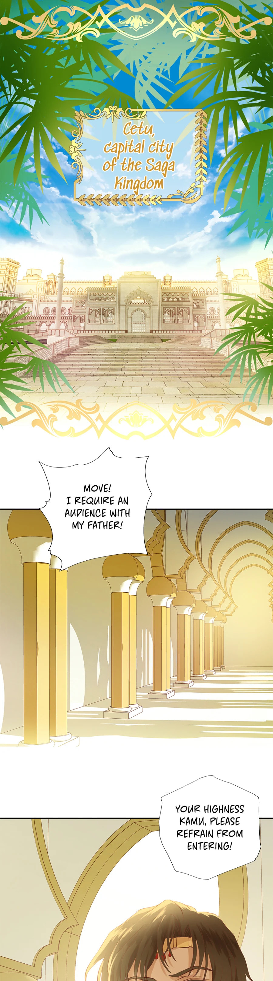 The Lady and the Lion (Colored) Chapter 186 page 2 - 
