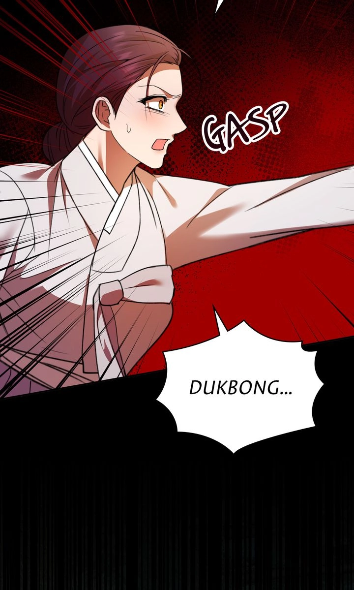 The Lady Gives White Rice Only to Me Chapter 10 page 19 - 