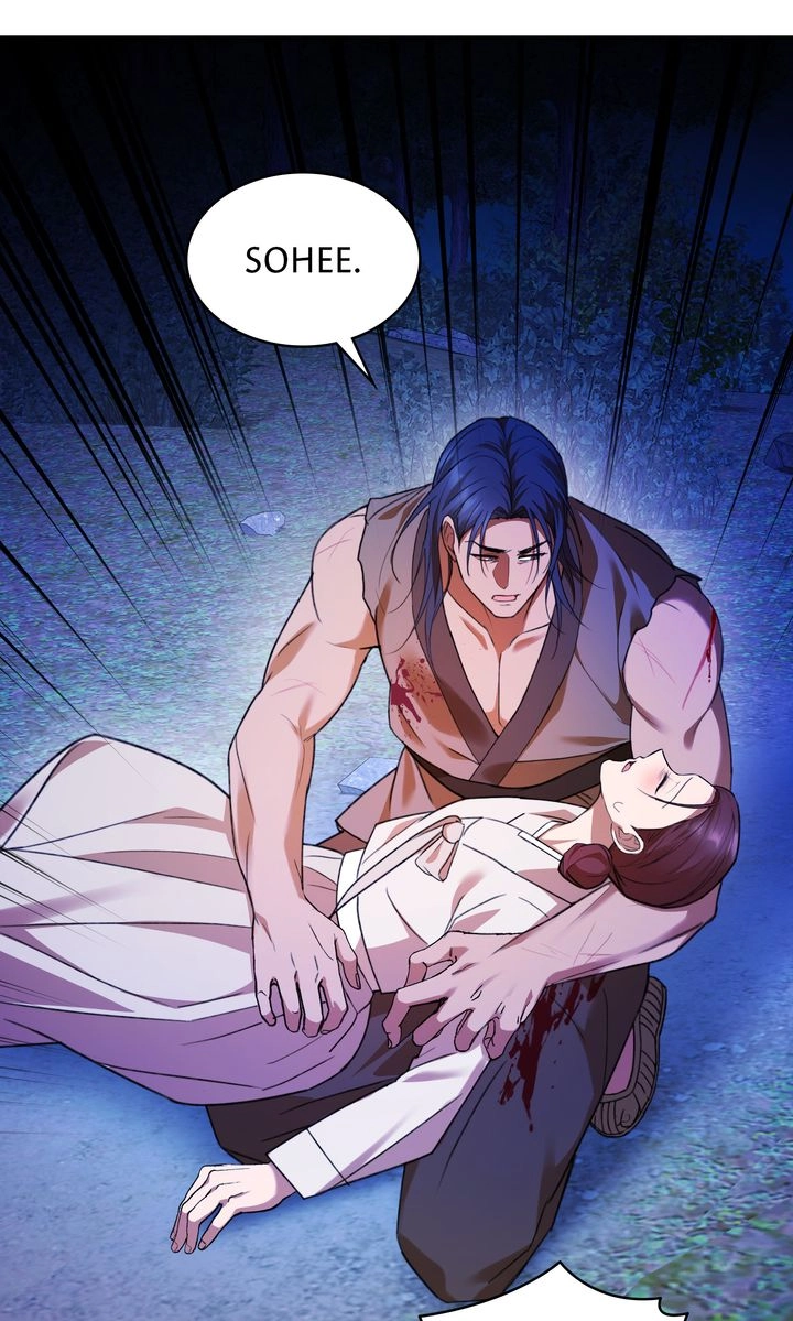 The Lady Gives White Rice Only to Me Chapter 10 page 24 - 