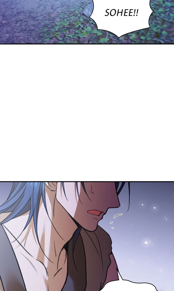 The Lady Gives White Rice Only to Me Chapter 10 page 25 - 